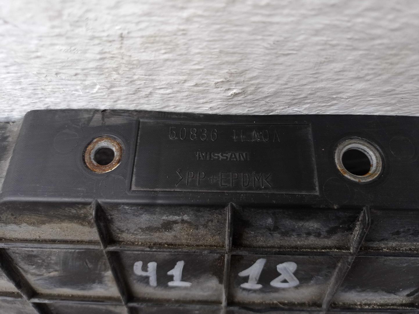 Воздуховод