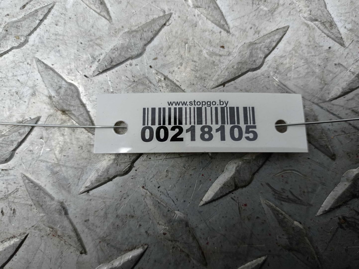 Воздуховод