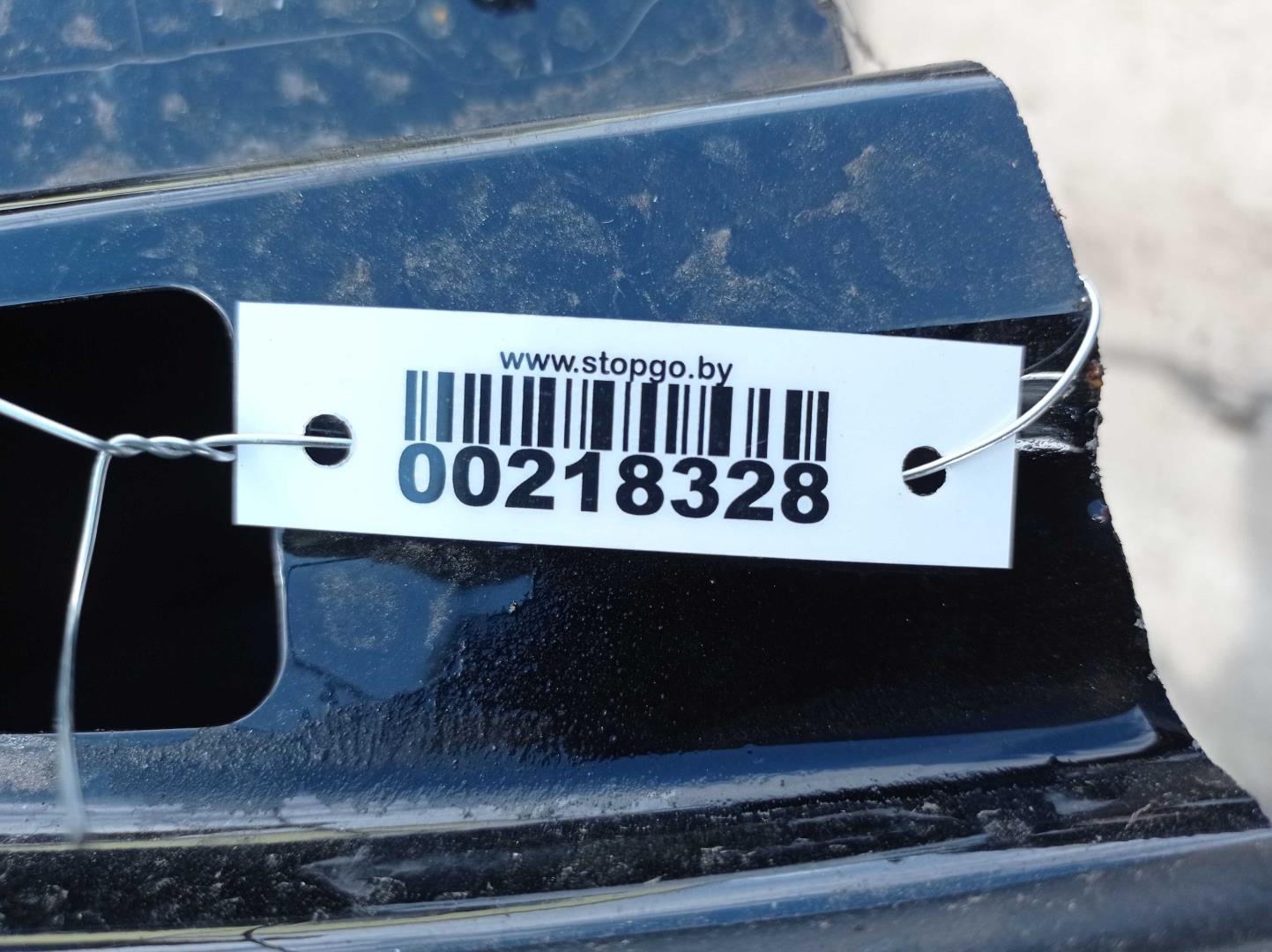 Крыло заднее левое