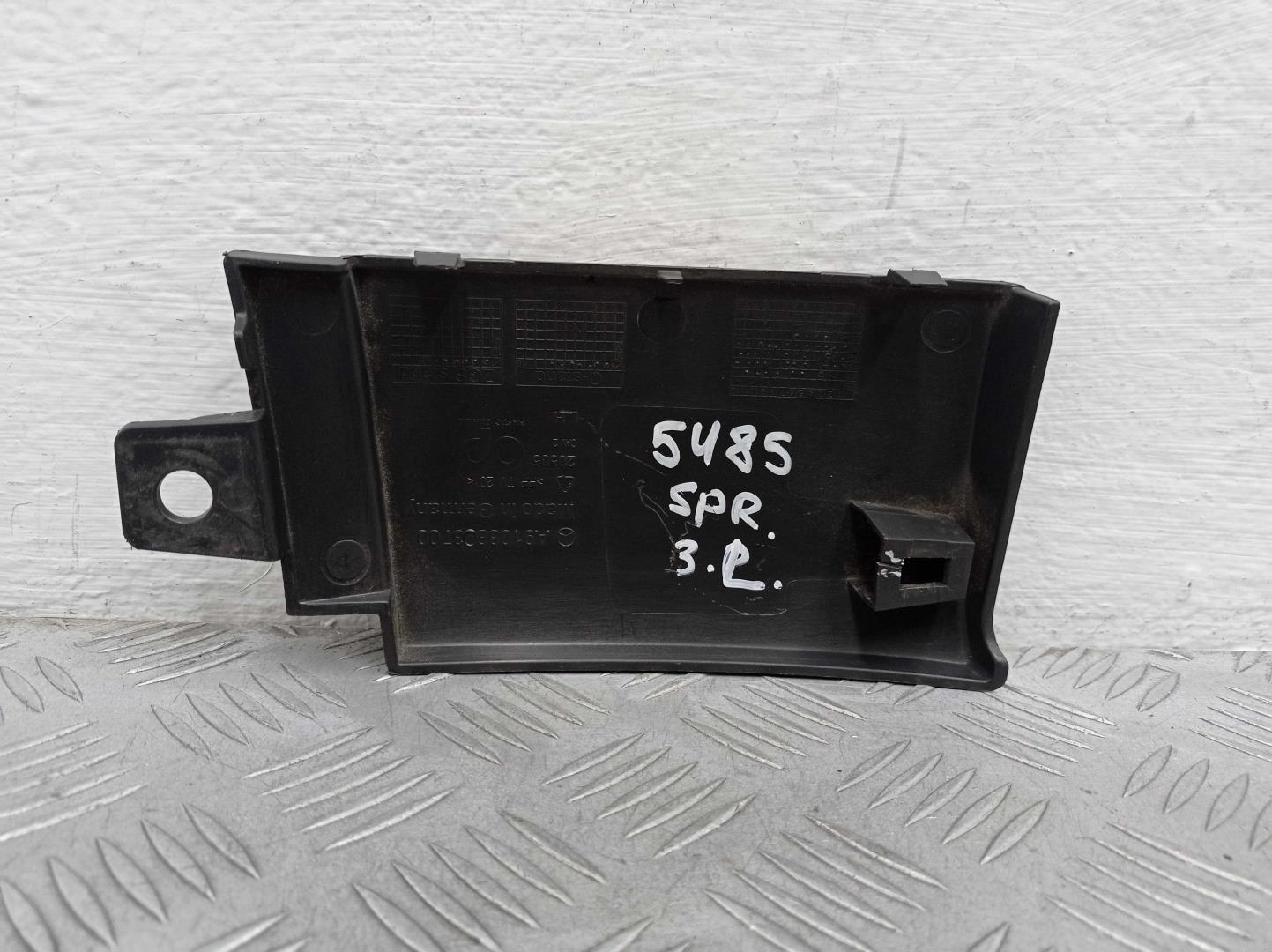 Накладка заднего крыла левого