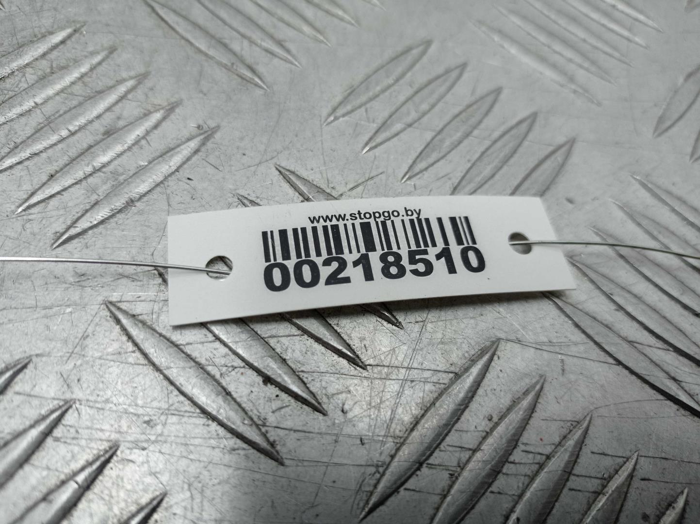 Накладка заднего крыла левого