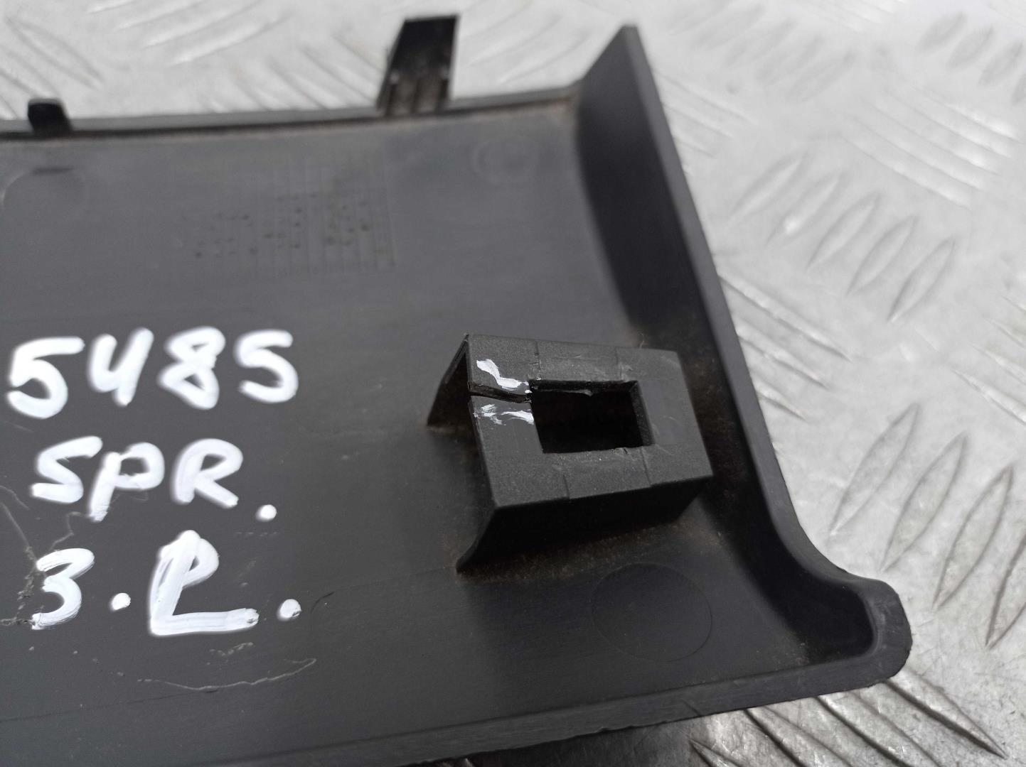 Накладка заднего крыла левого