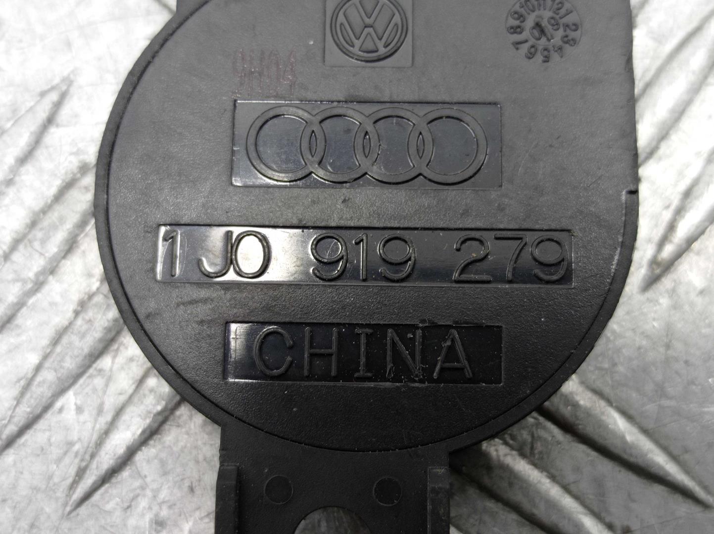 Датчик
