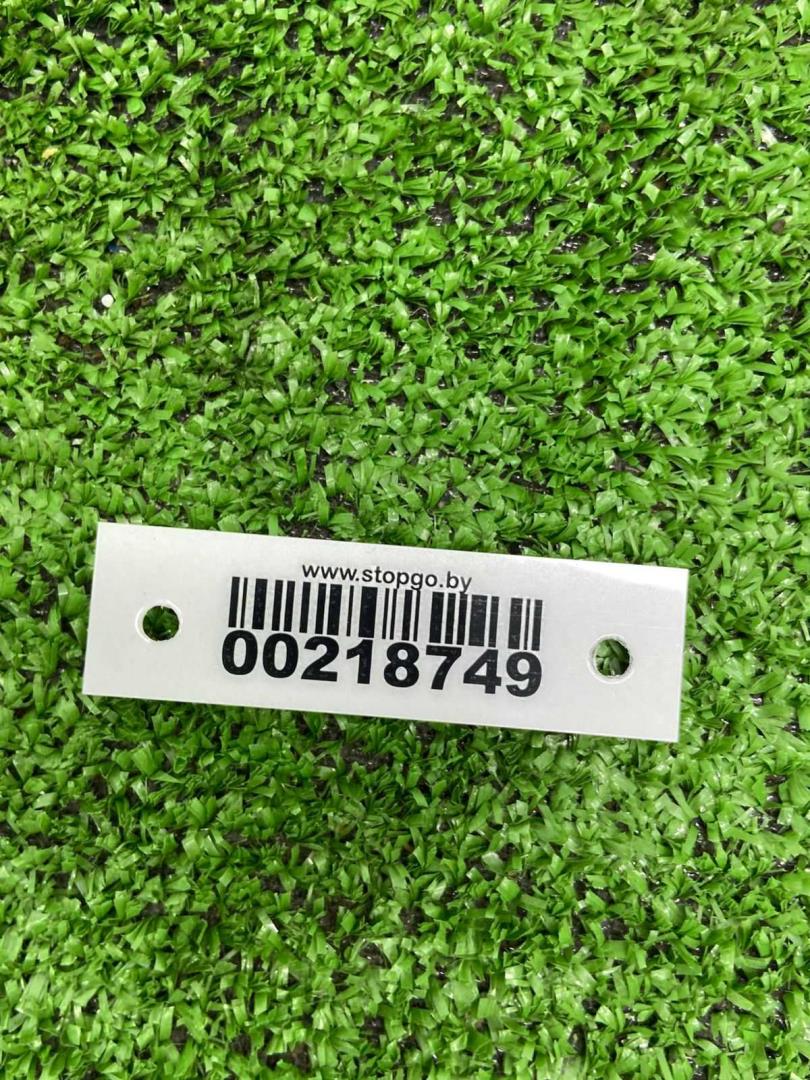 Пиропатрон