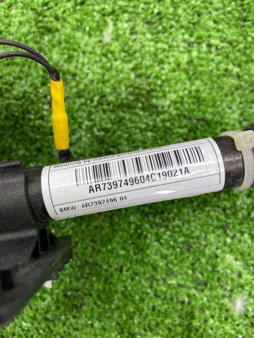 Пиропатрон