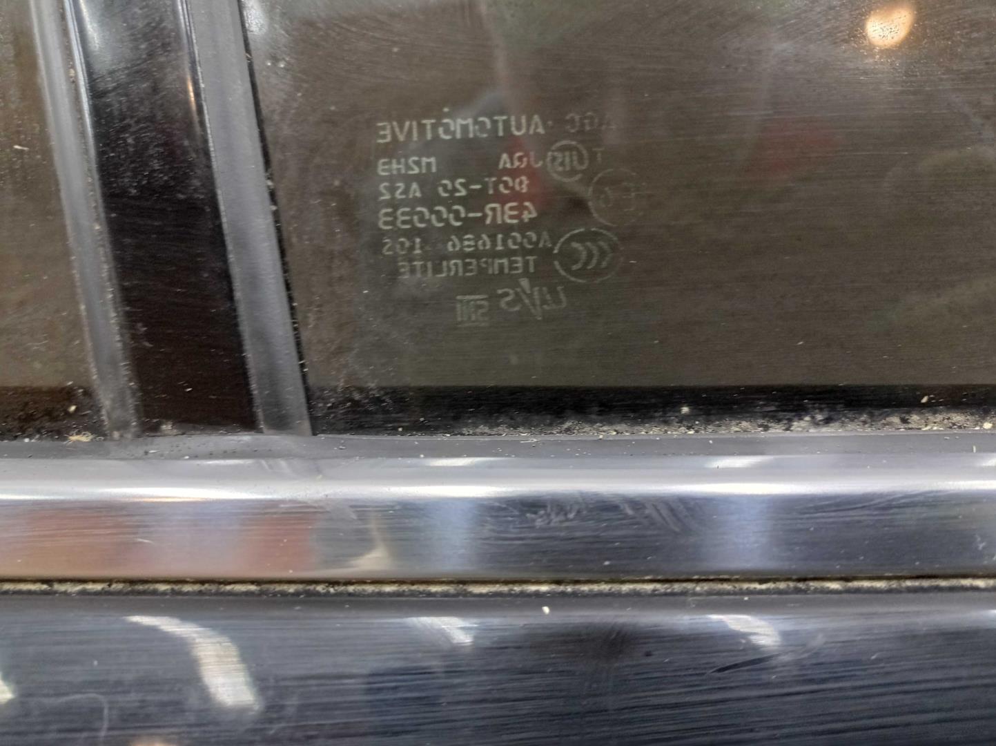 Замок двери задней правой