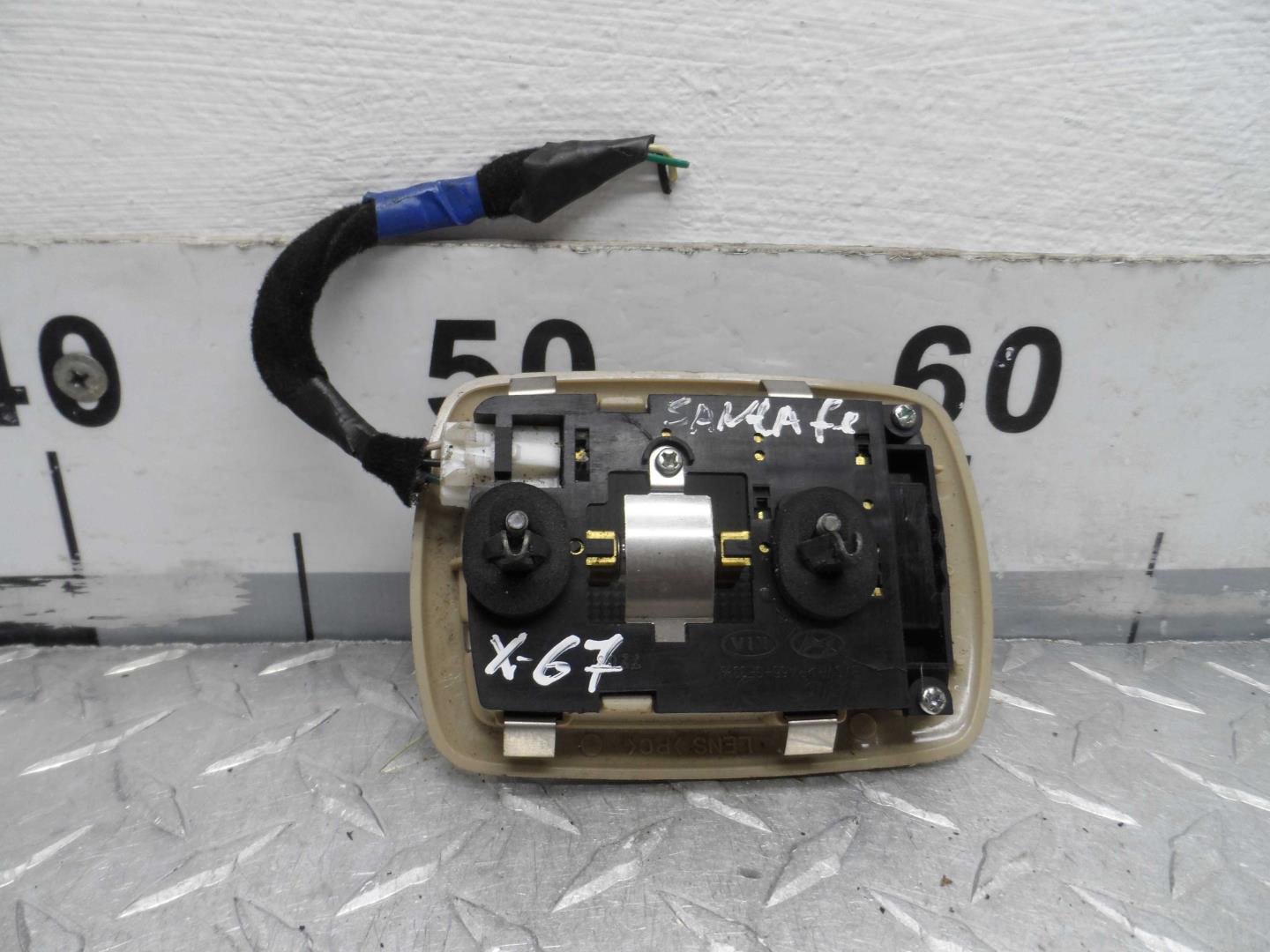 Плафон салонный