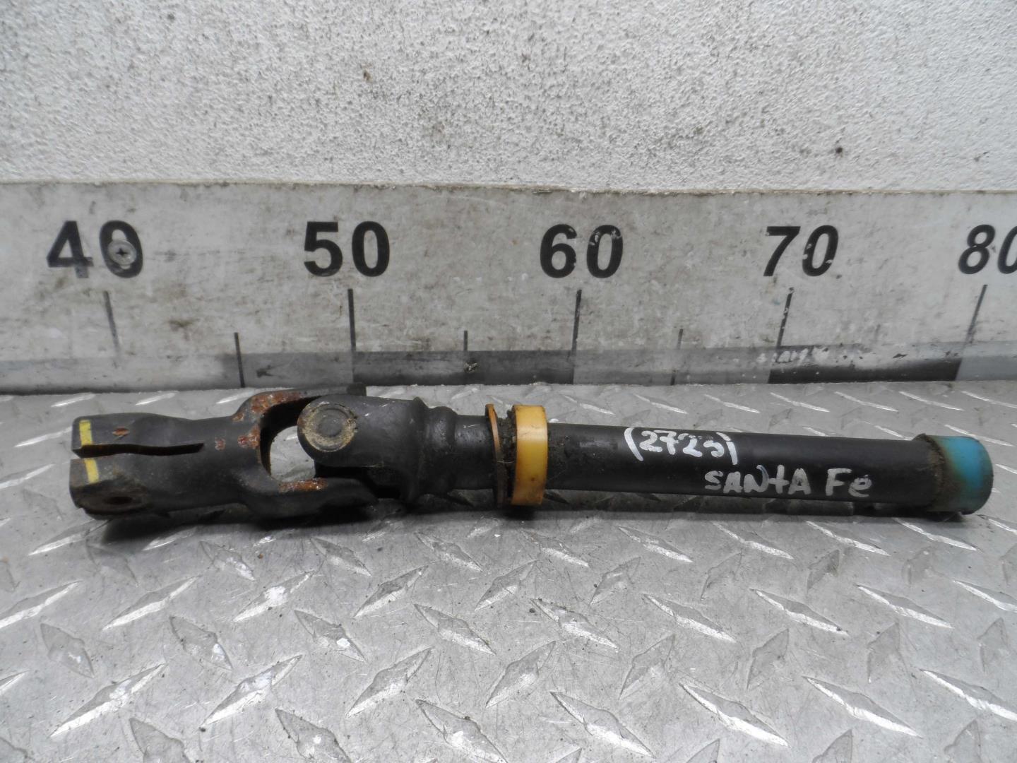 Кардан рулевой