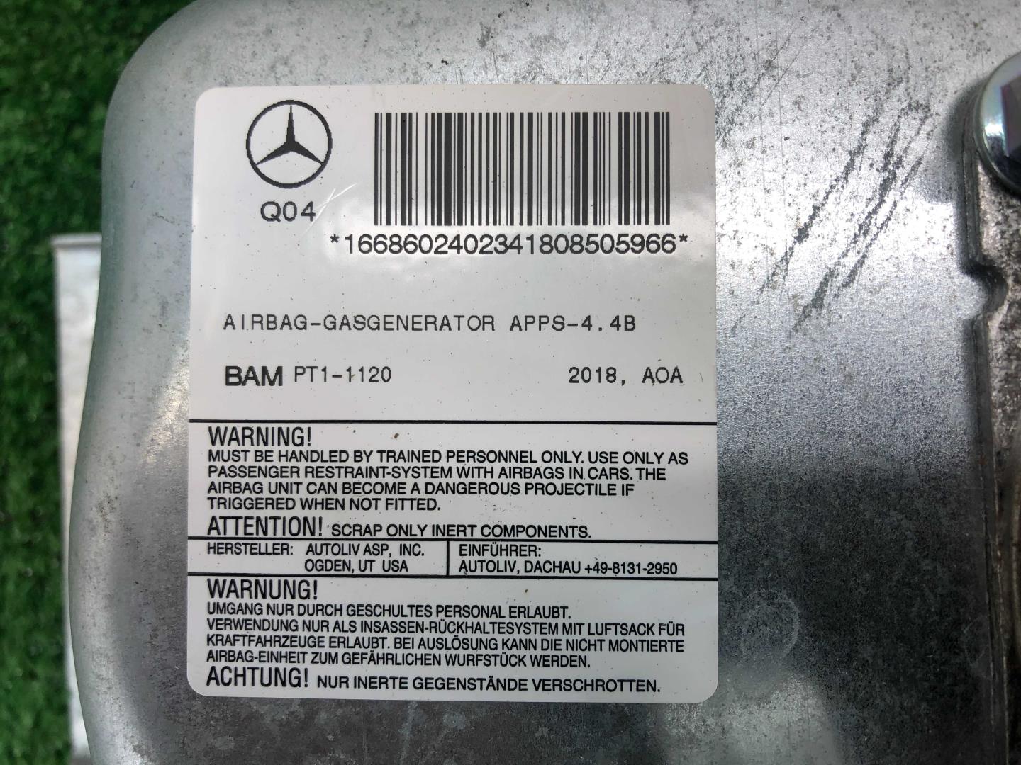 Подушка безопасности пассажирская (в торпедо)