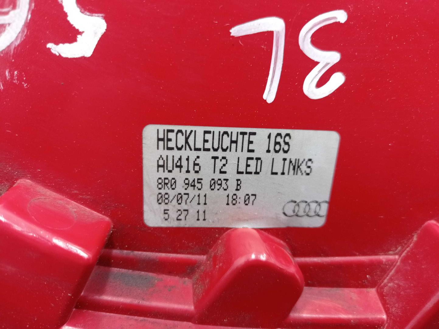 Фонарь задний внутренний левый