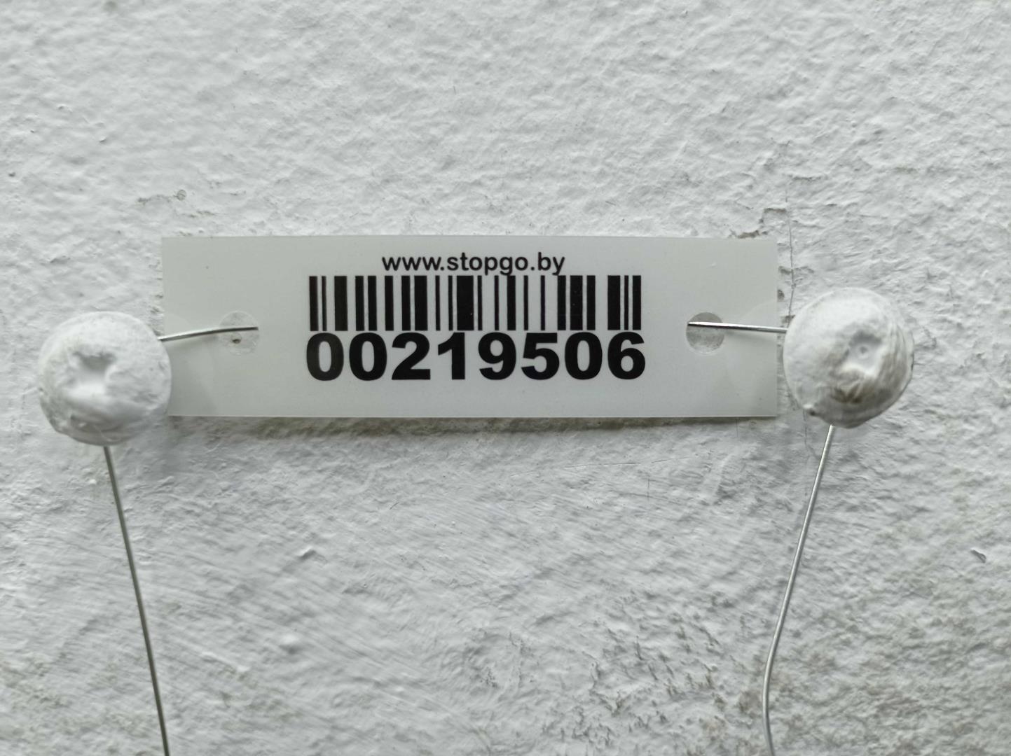 Крышка багажника