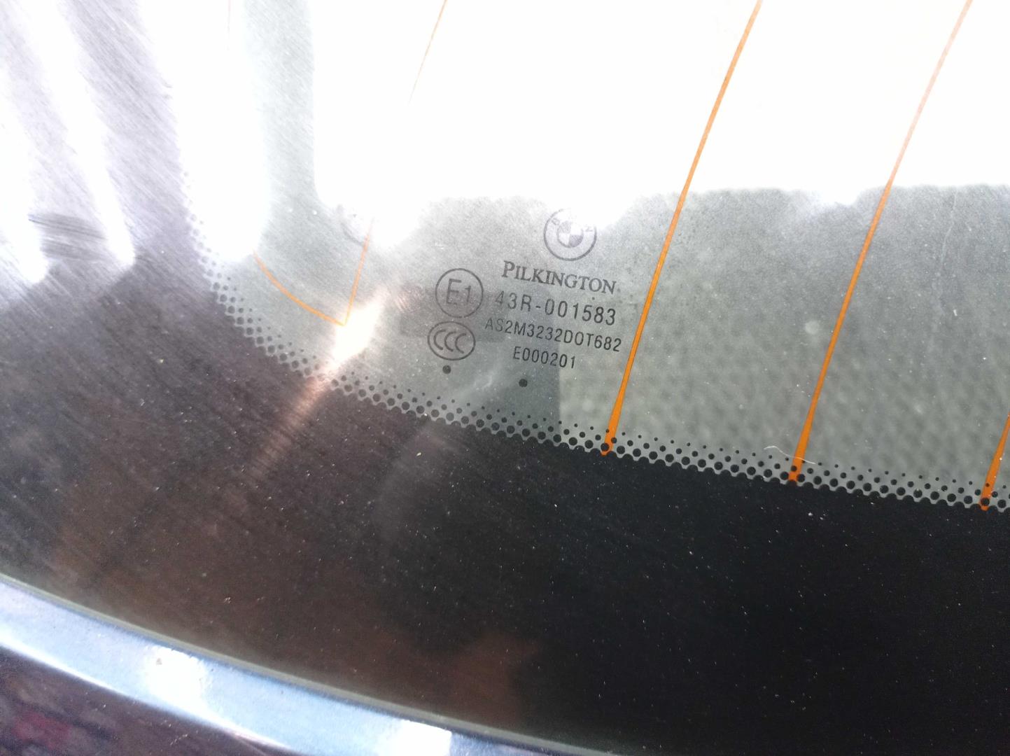 Крышка багажника