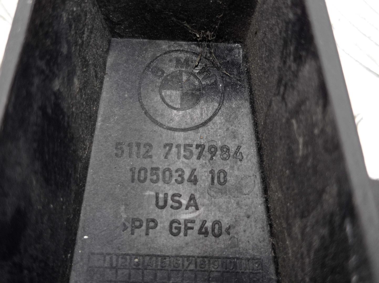 Кронштейн фар правый