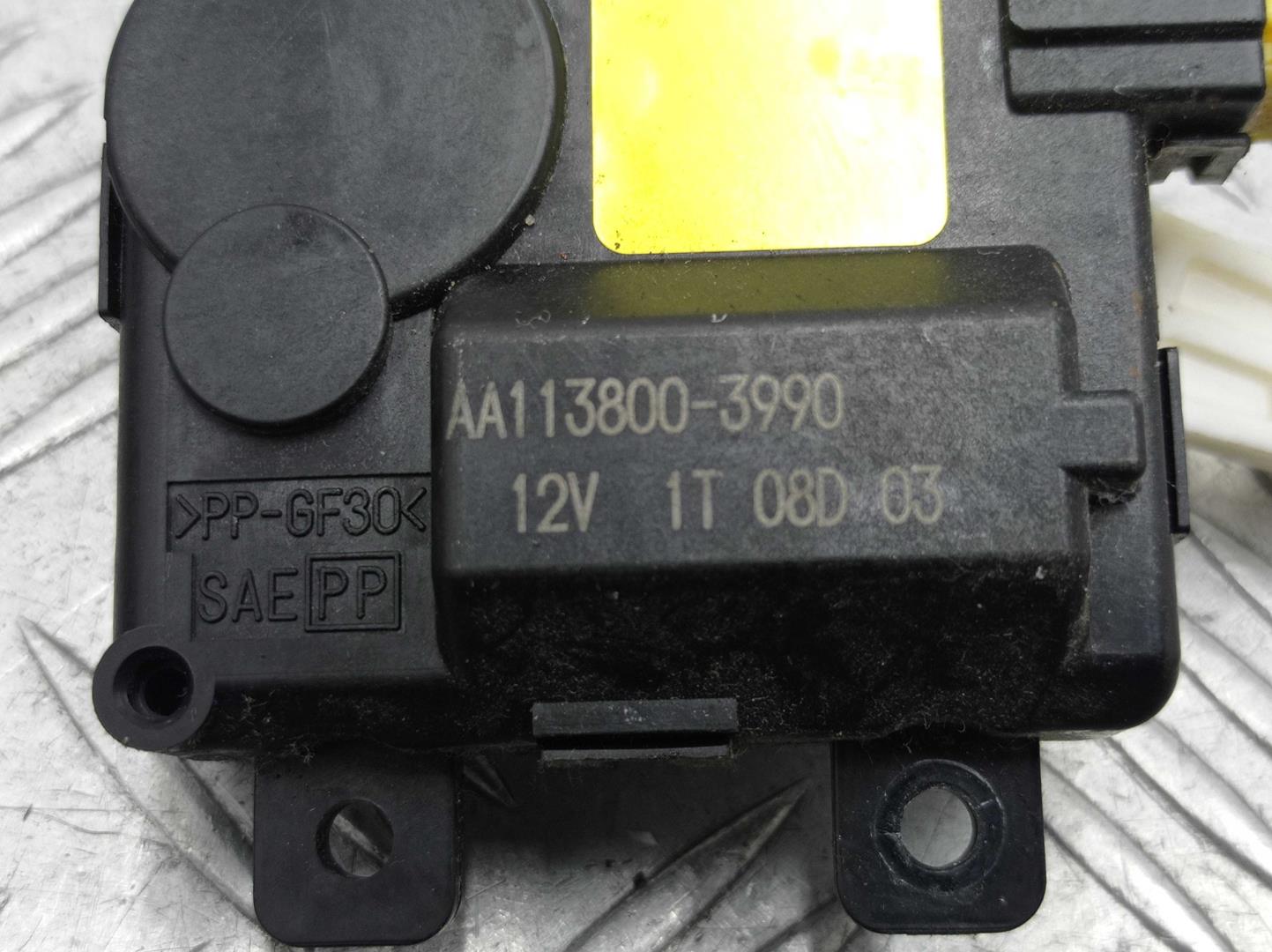 Моторчик заслонки печки