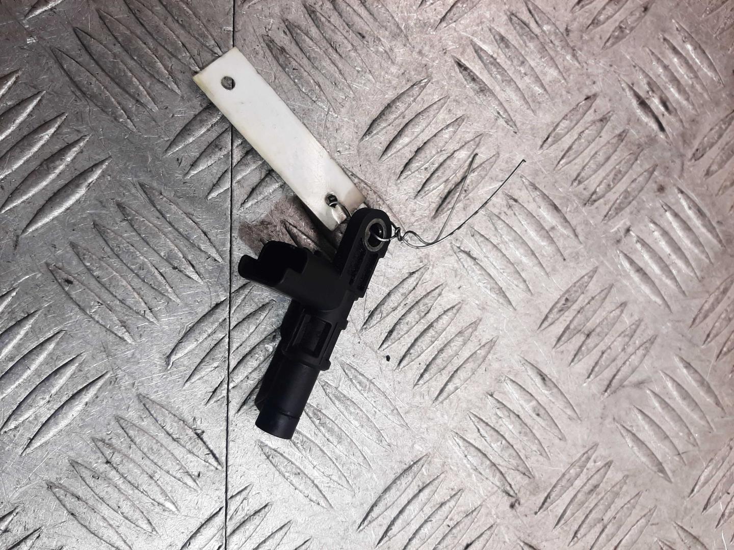 Датчик положения распредвала