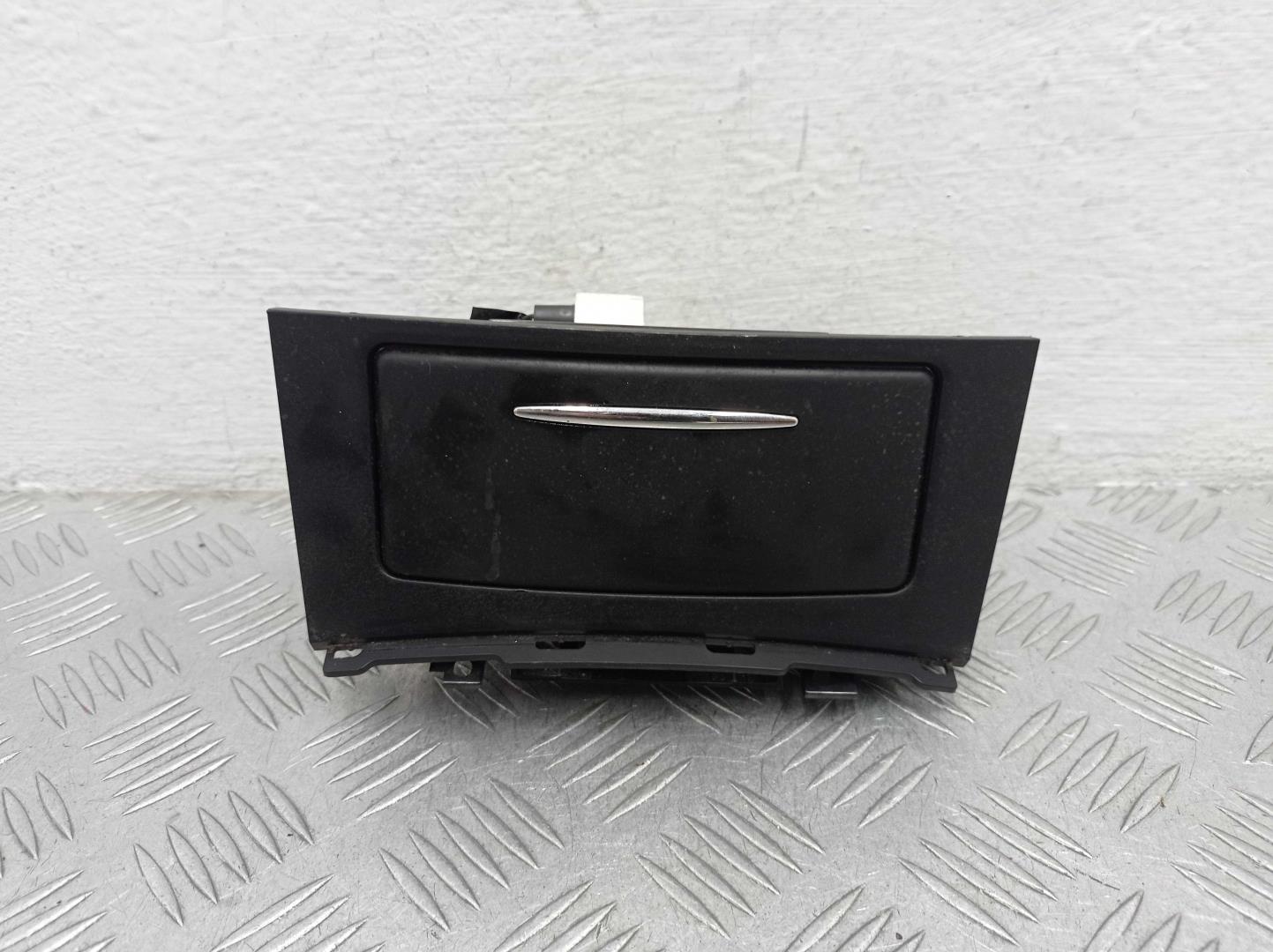 Пепельница