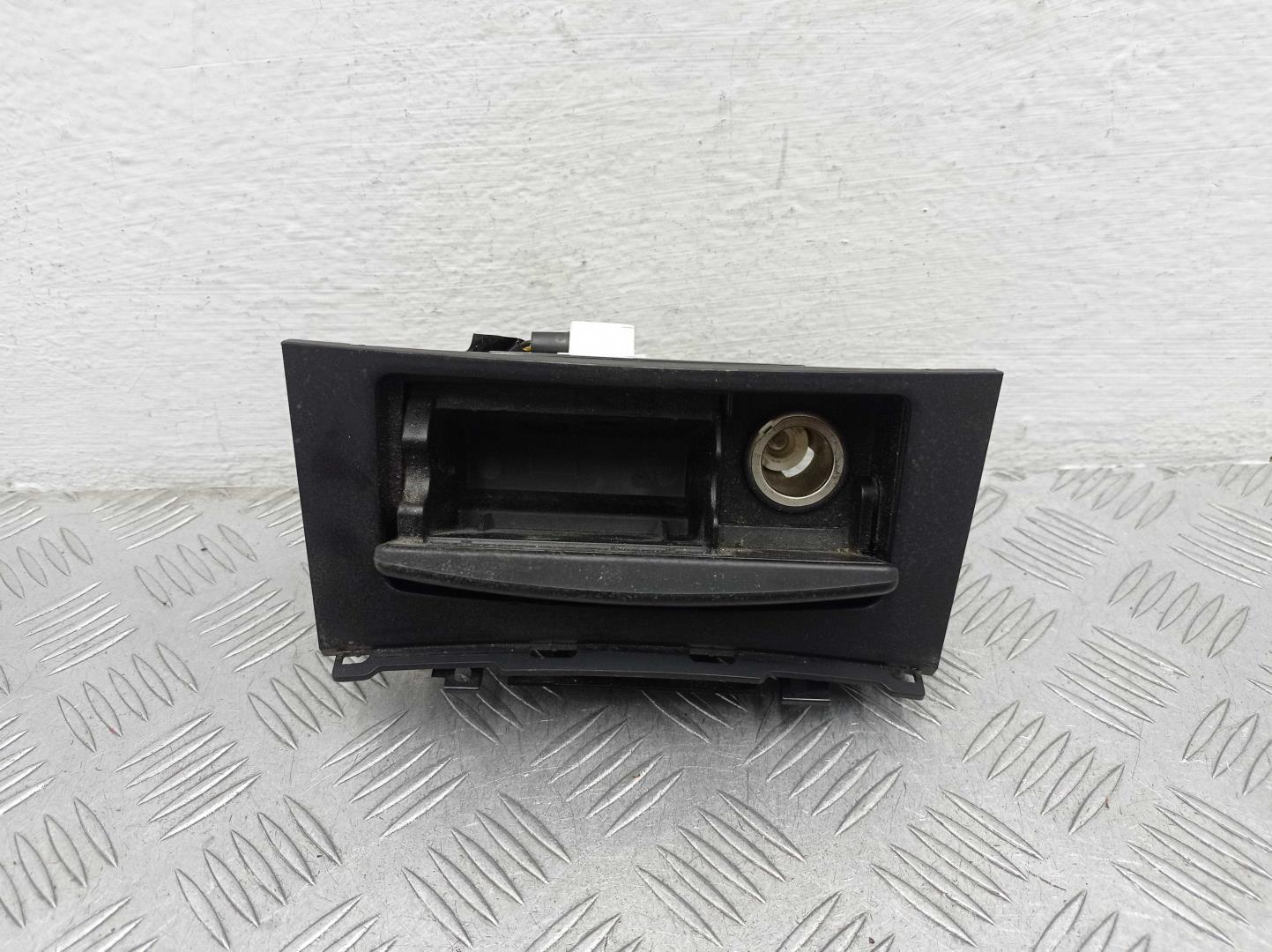 Пепельница