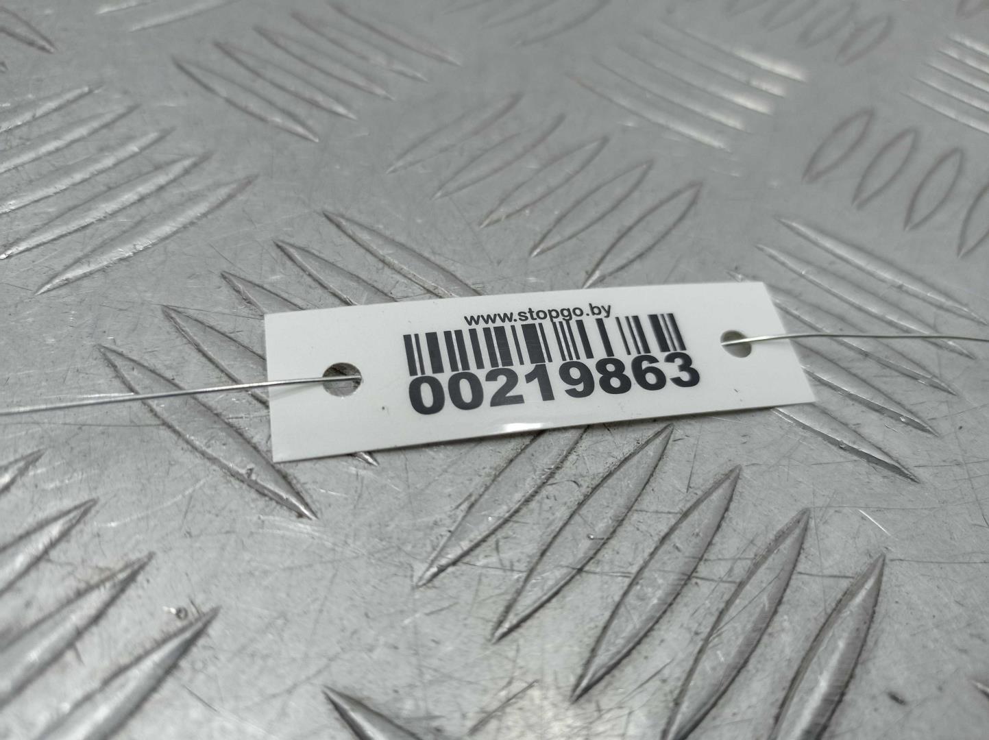 Пепельница