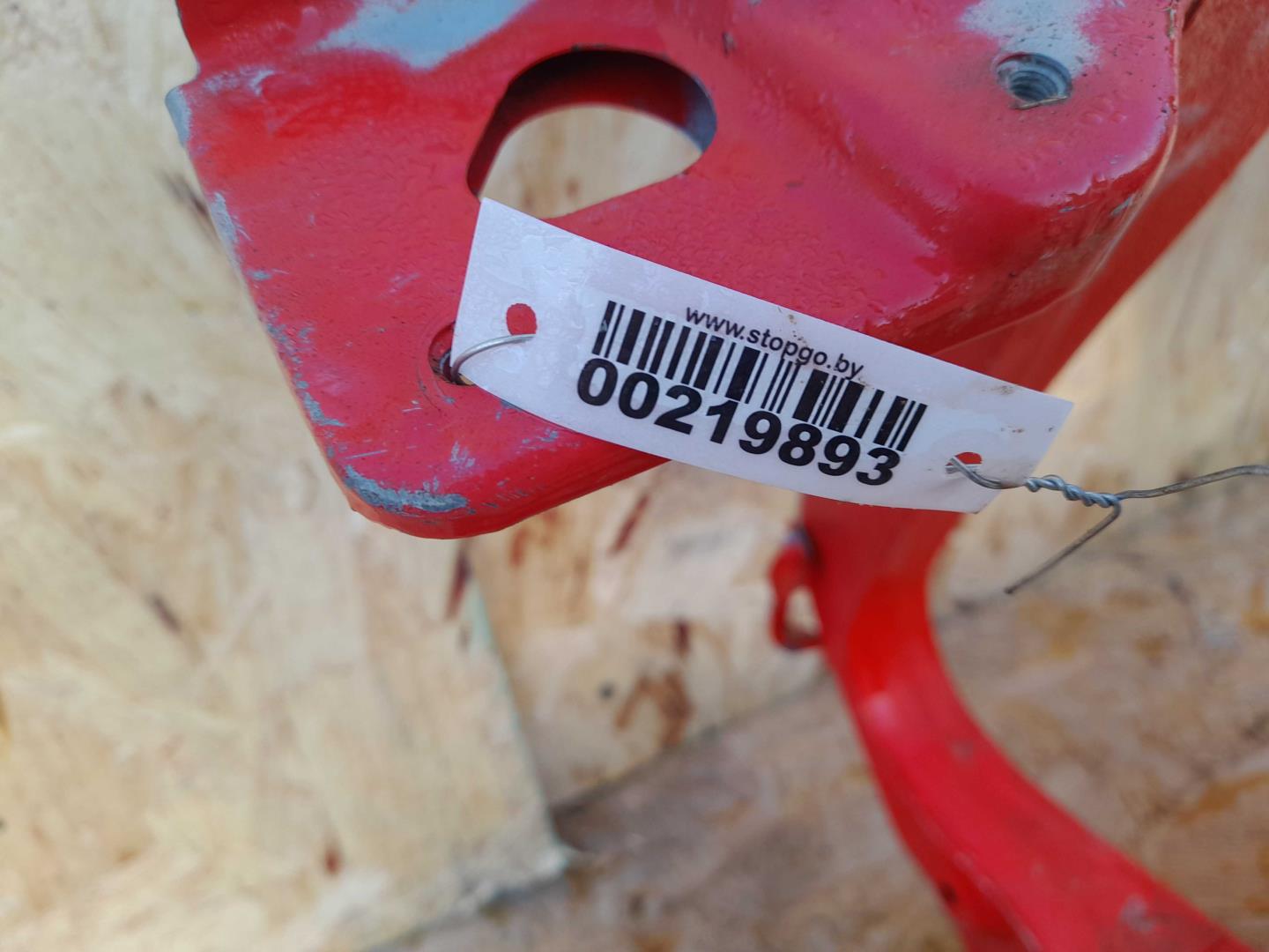 Лонжерон передний правый