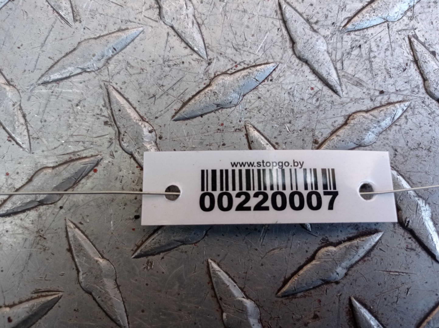 Усилитель заднего бампера