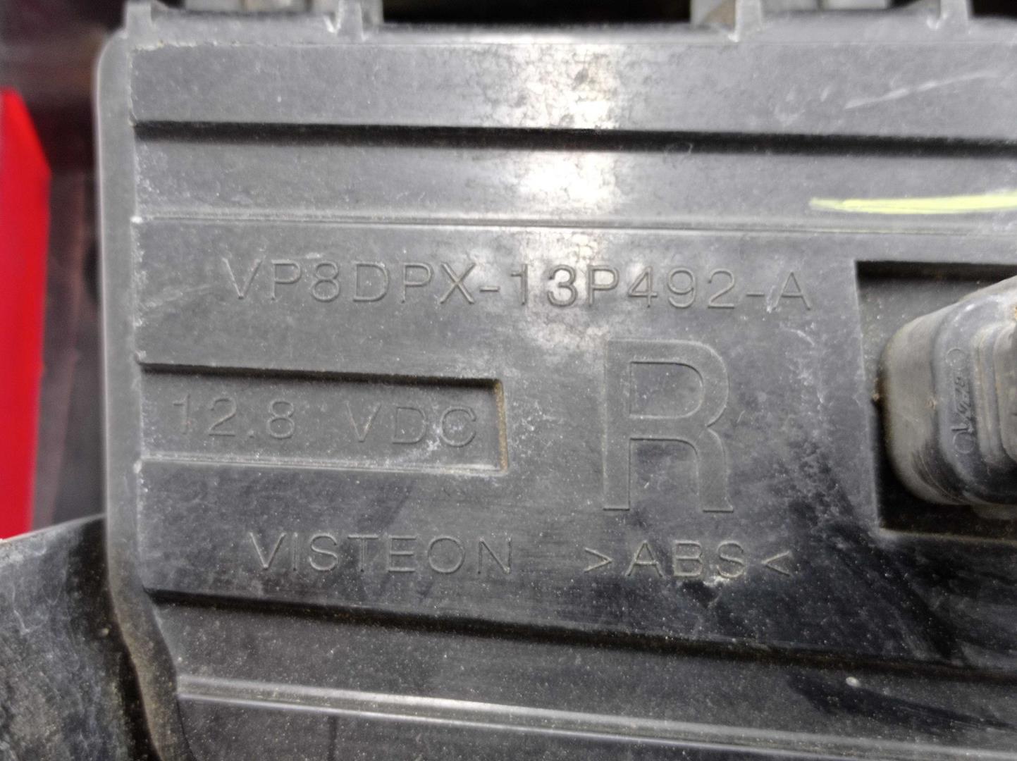 Фонарь задний наружный правый