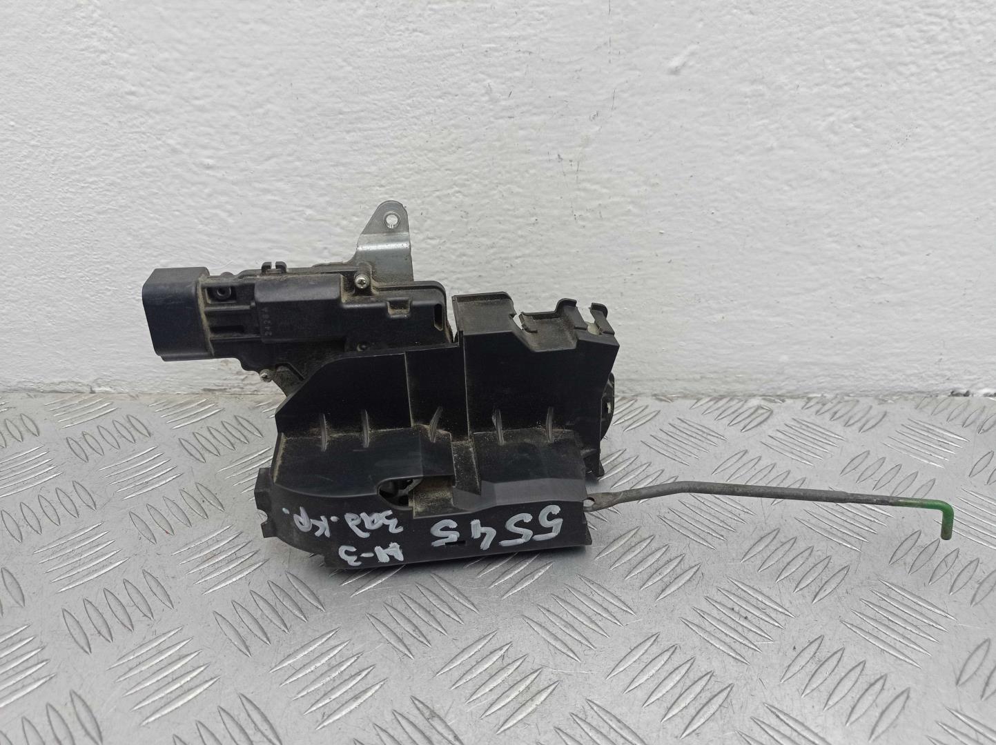 Замок багажника