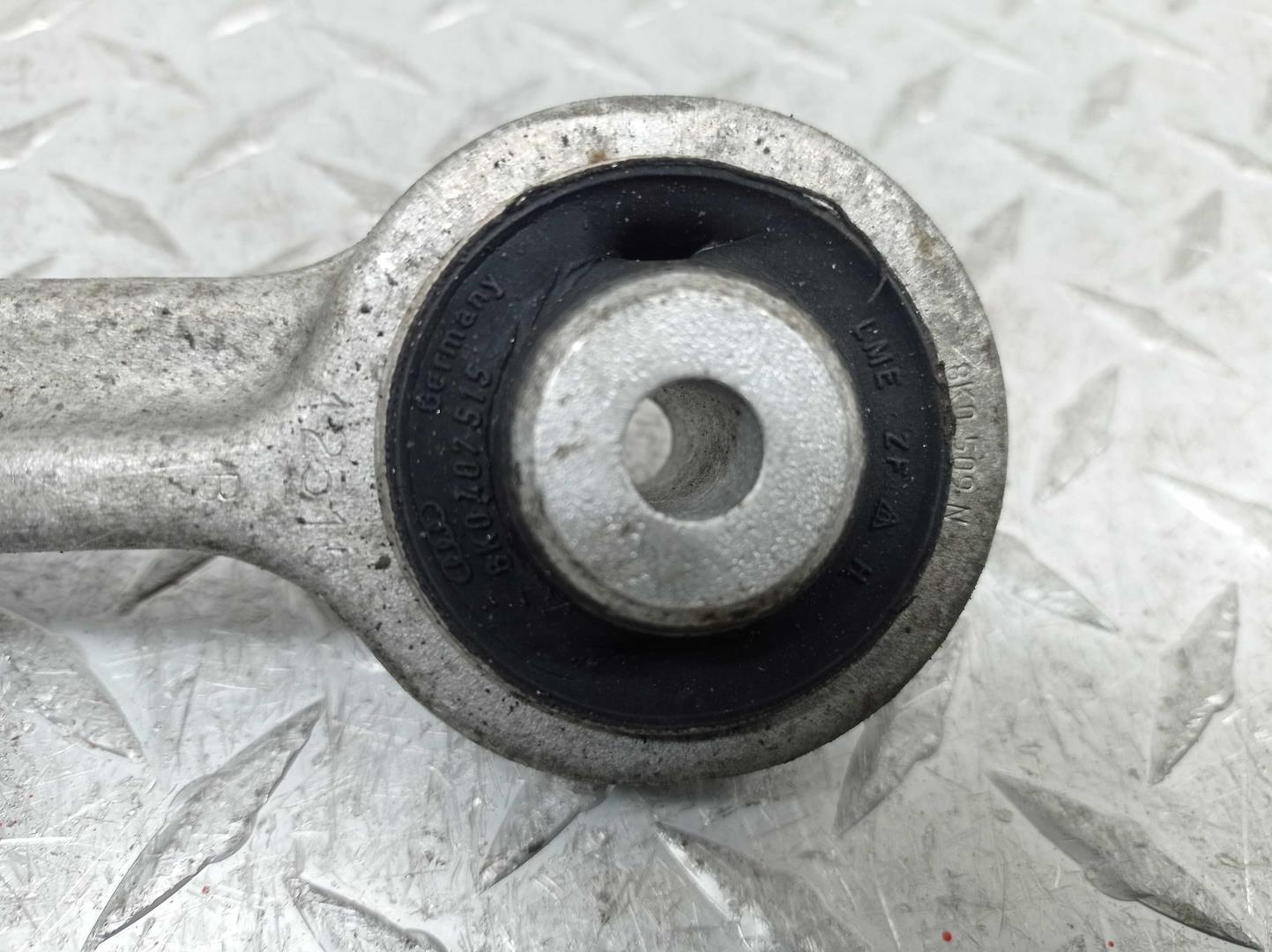 Рычаг передний верхний левый