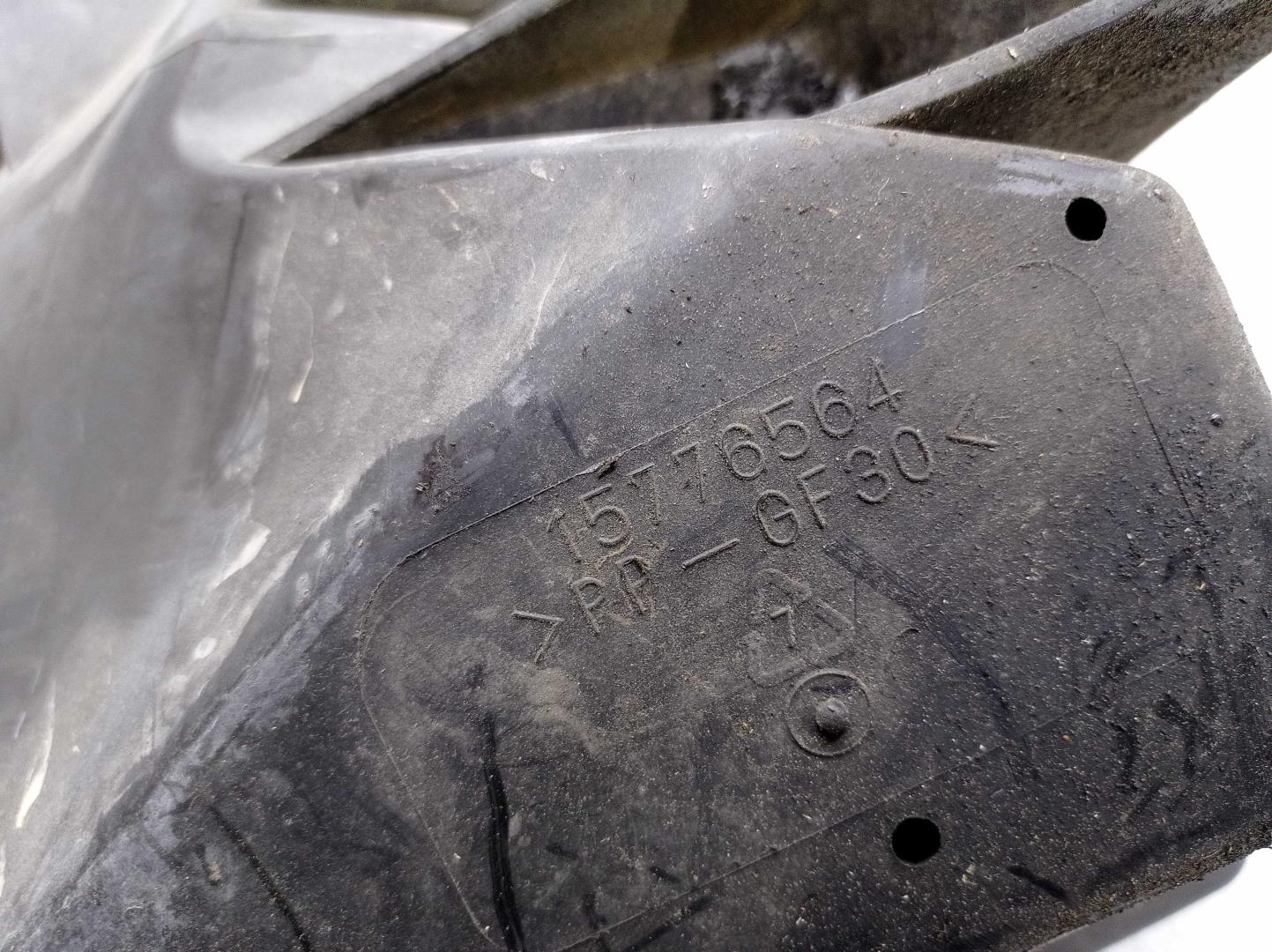 Корпус воздушного фильтра