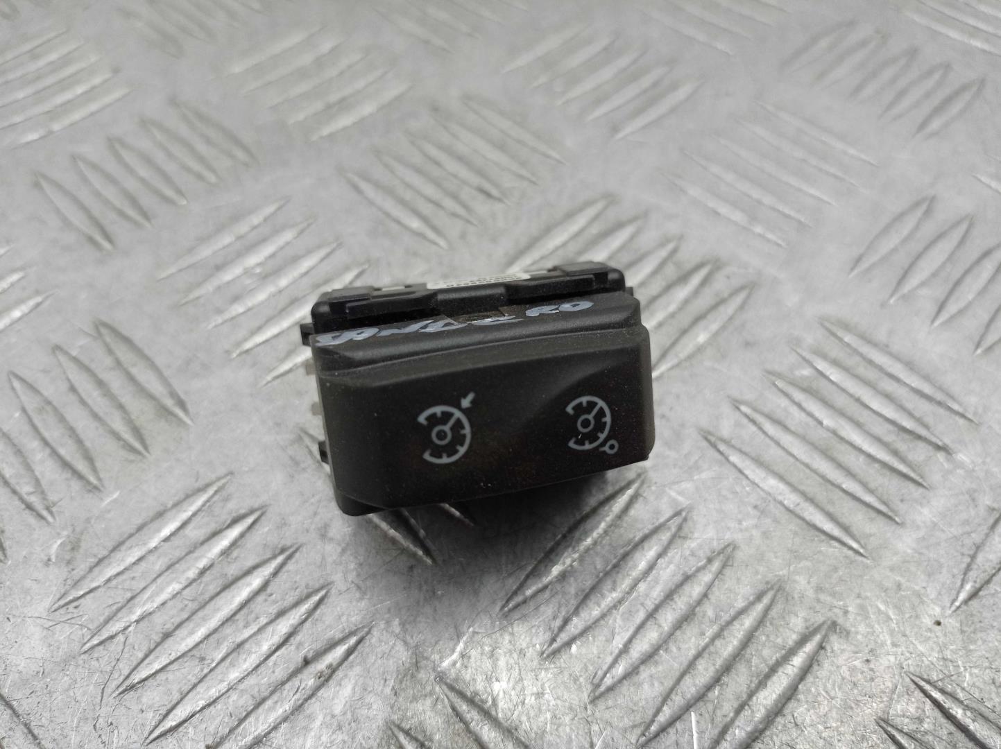 Кнопка многофункциональная