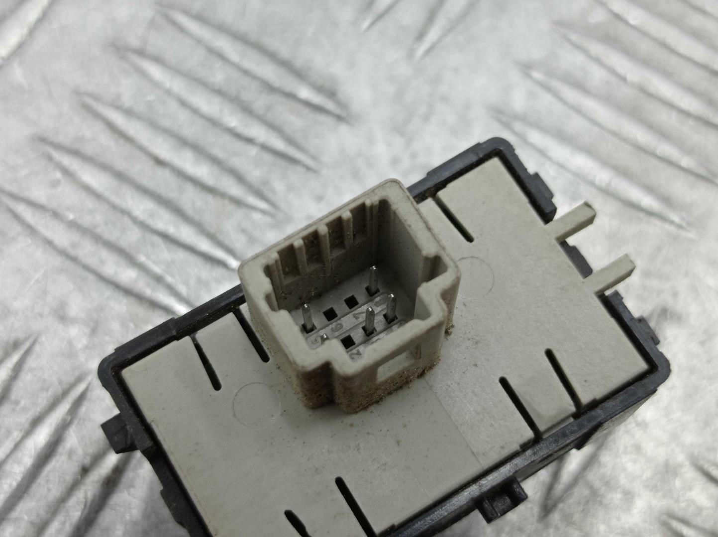 Кнопка многофункциональная