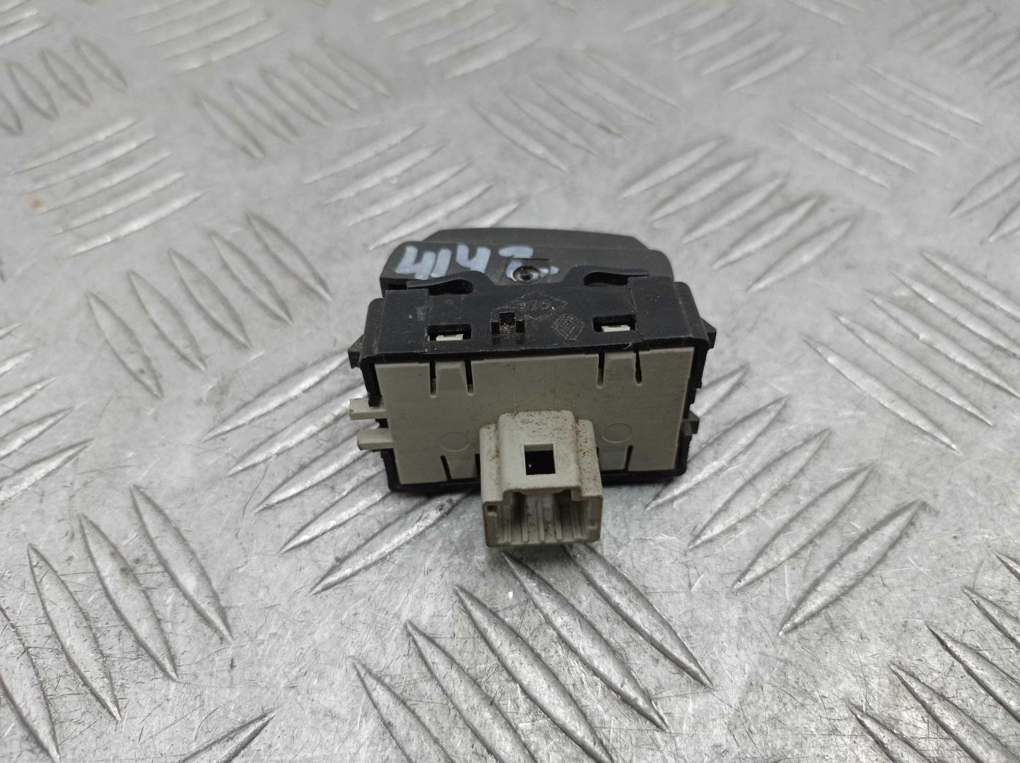 Кнопка многофункциональная