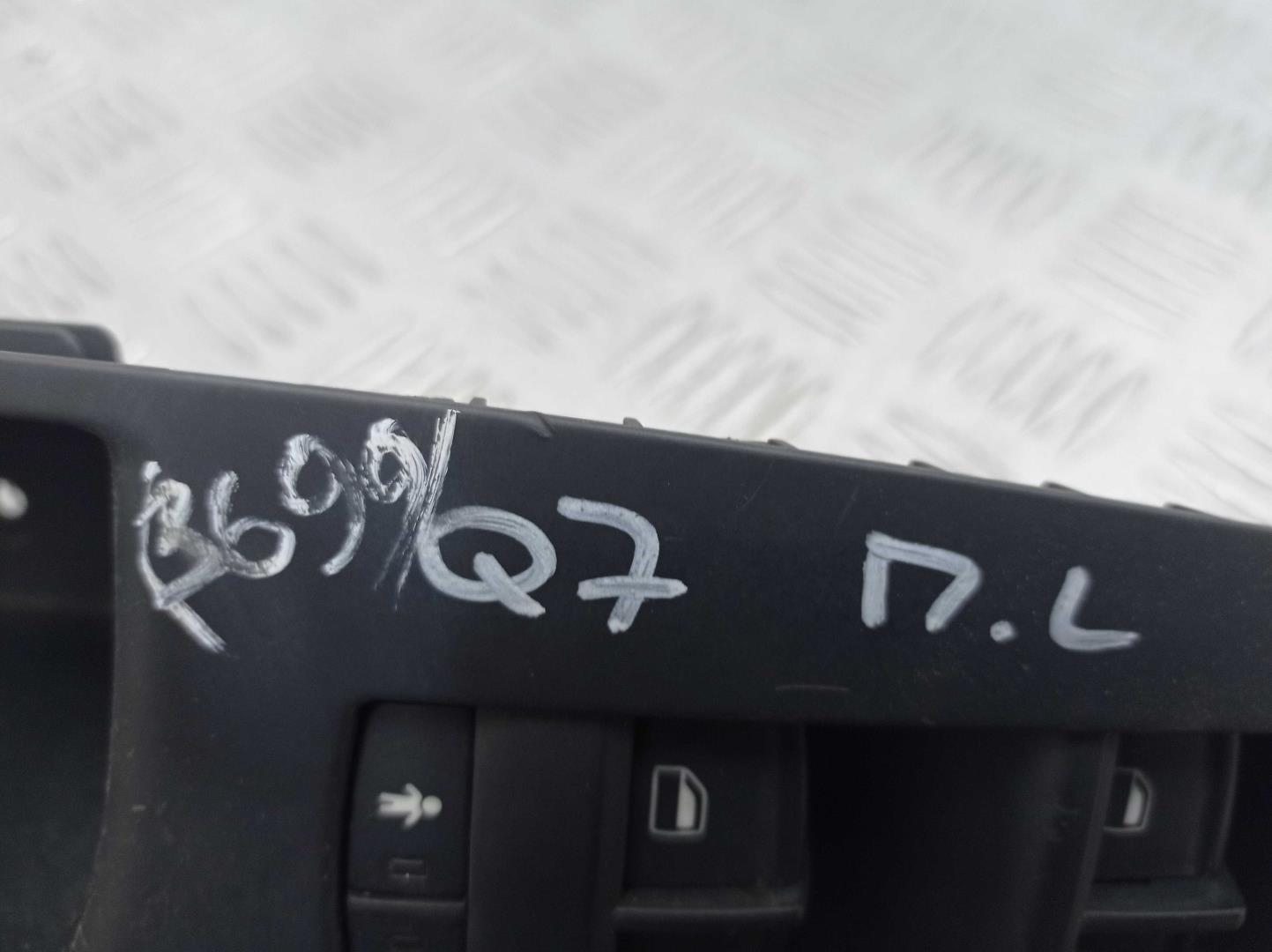 Кнопка стеклоподъемника