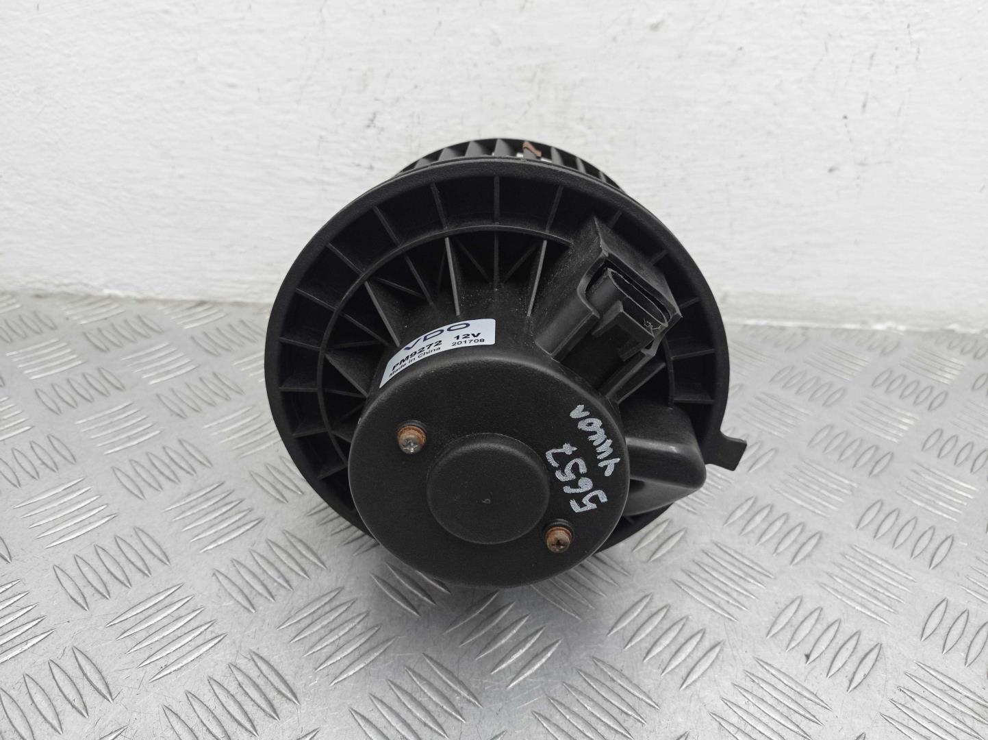 Моторчик печки