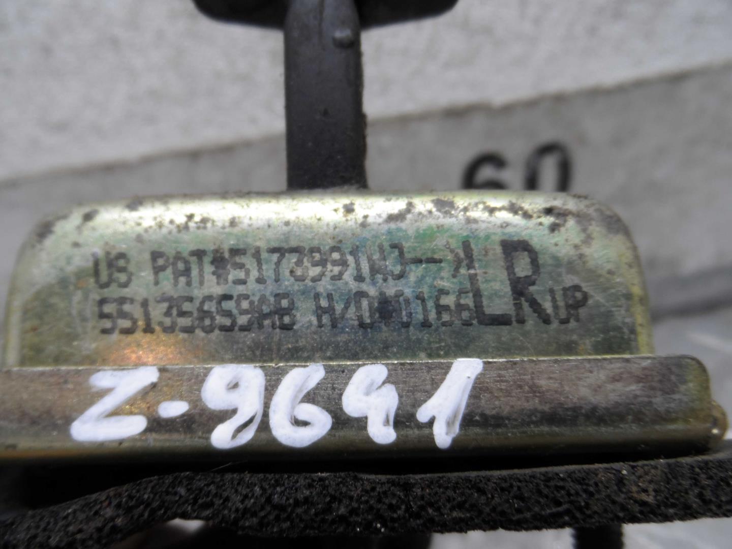 Ограничитель двери