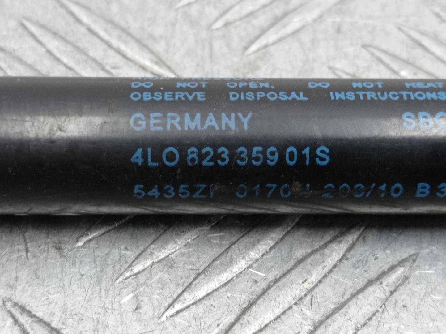 Амортизатор капота