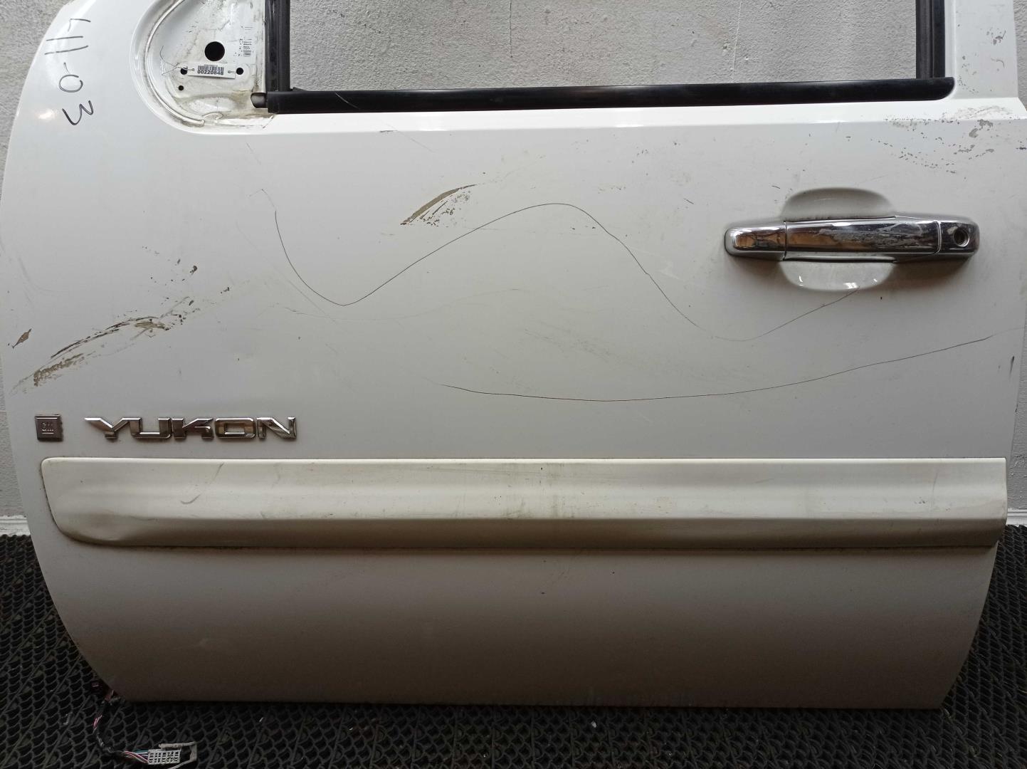 Ручка двери передней наружная левая