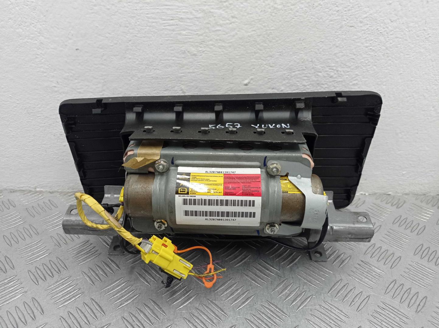 Подушка безопасности пассажирская (в торпедо)