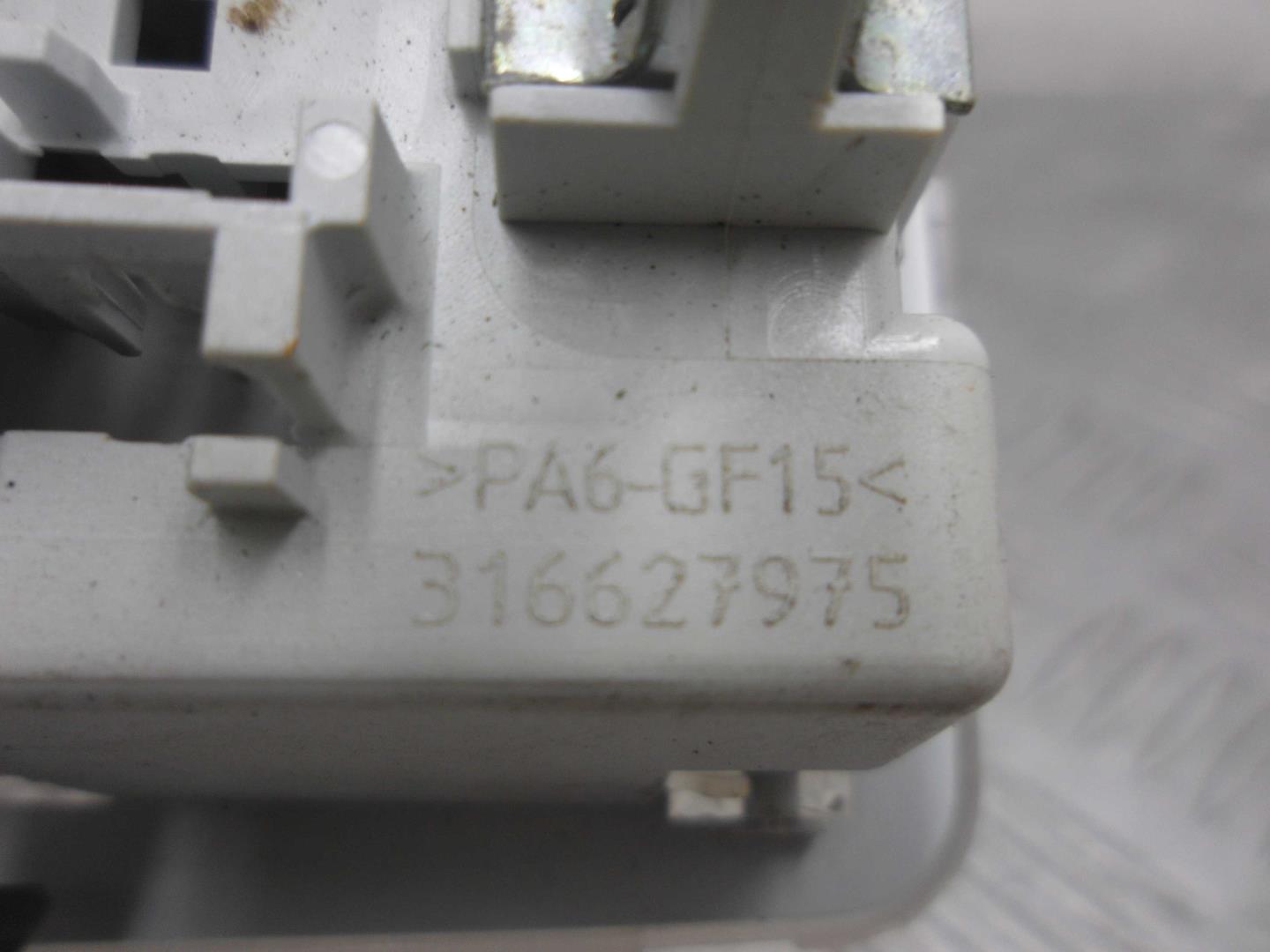 Плафон салонный