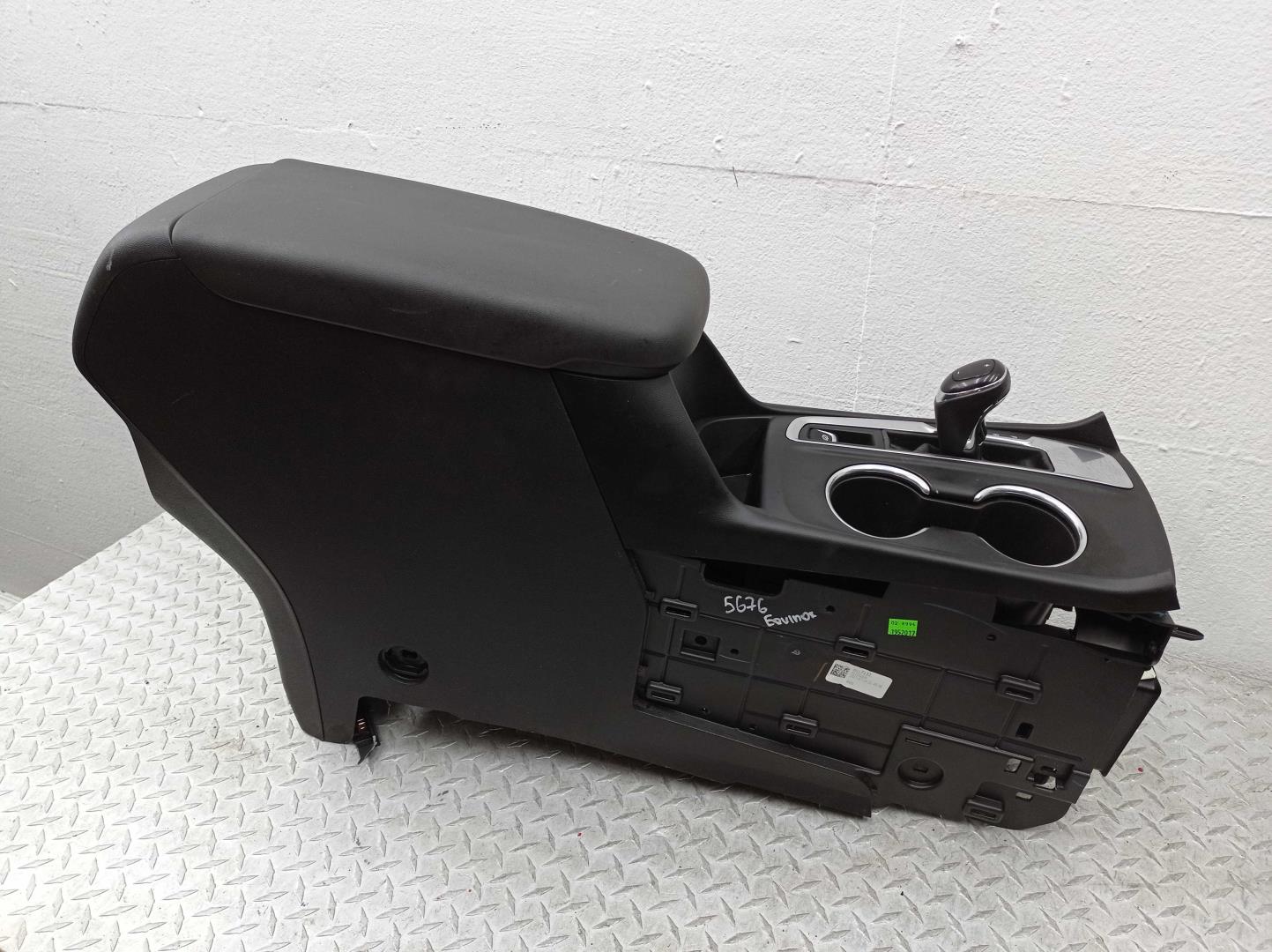 Подлокотник