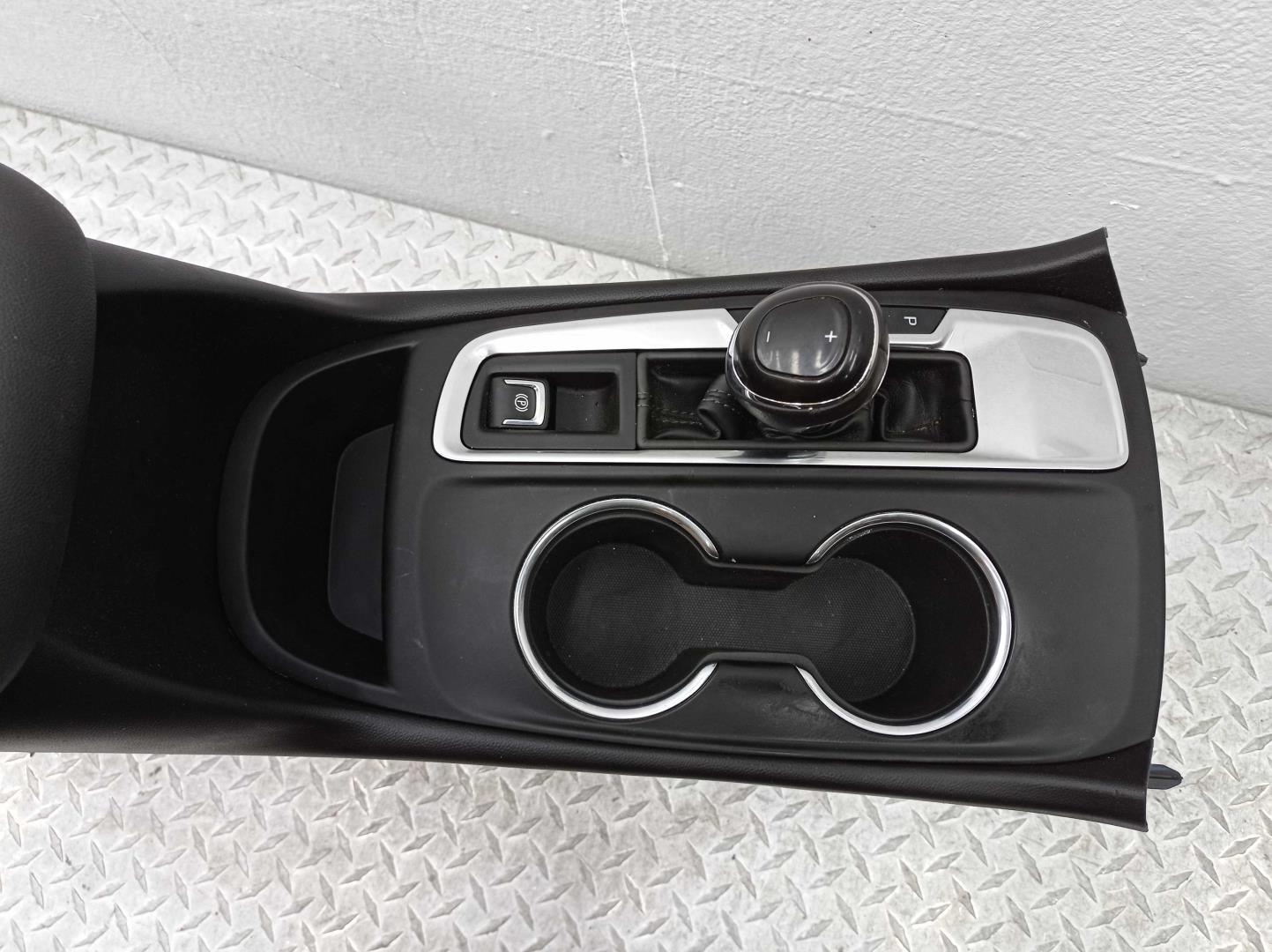 Подлокотник