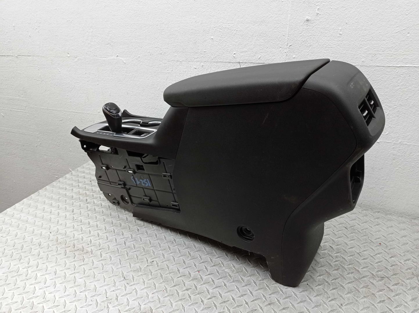 Подлокотник