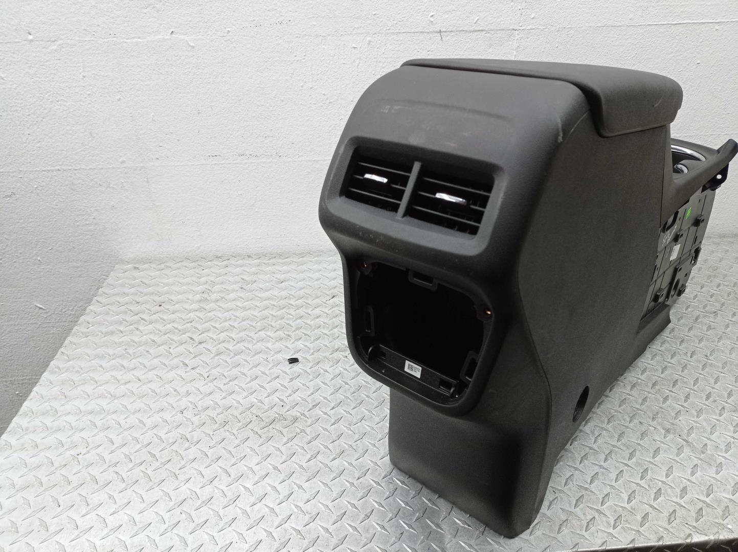 Подлокотник