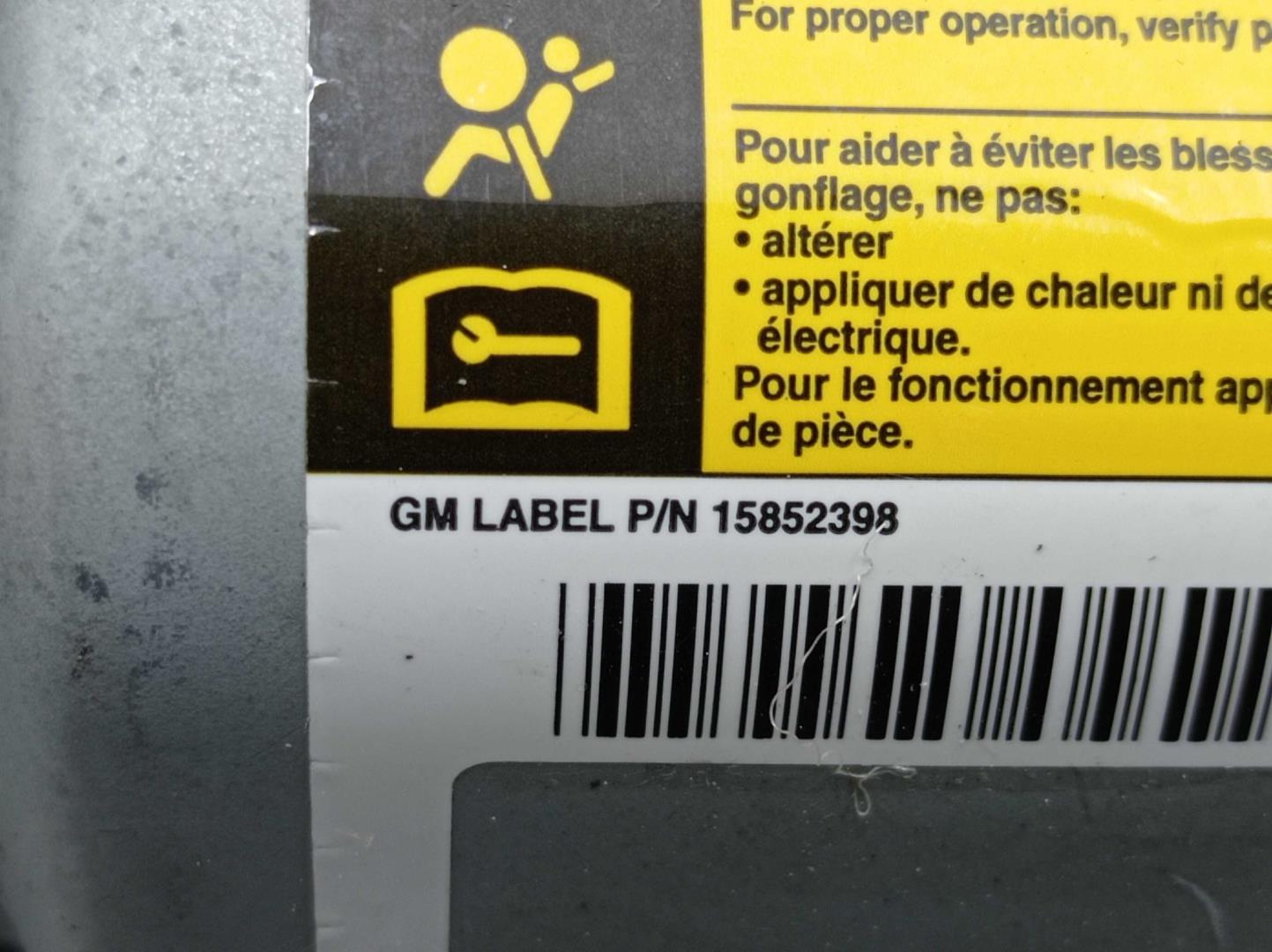 Подушка безопасности пассажирская (в торпедо)