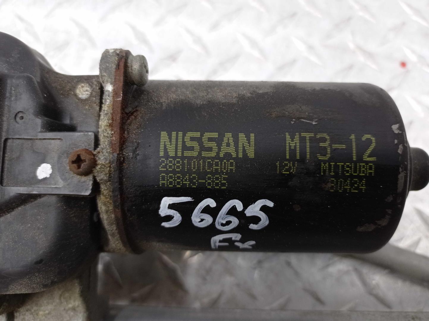 Трапеция стеклоочистителей