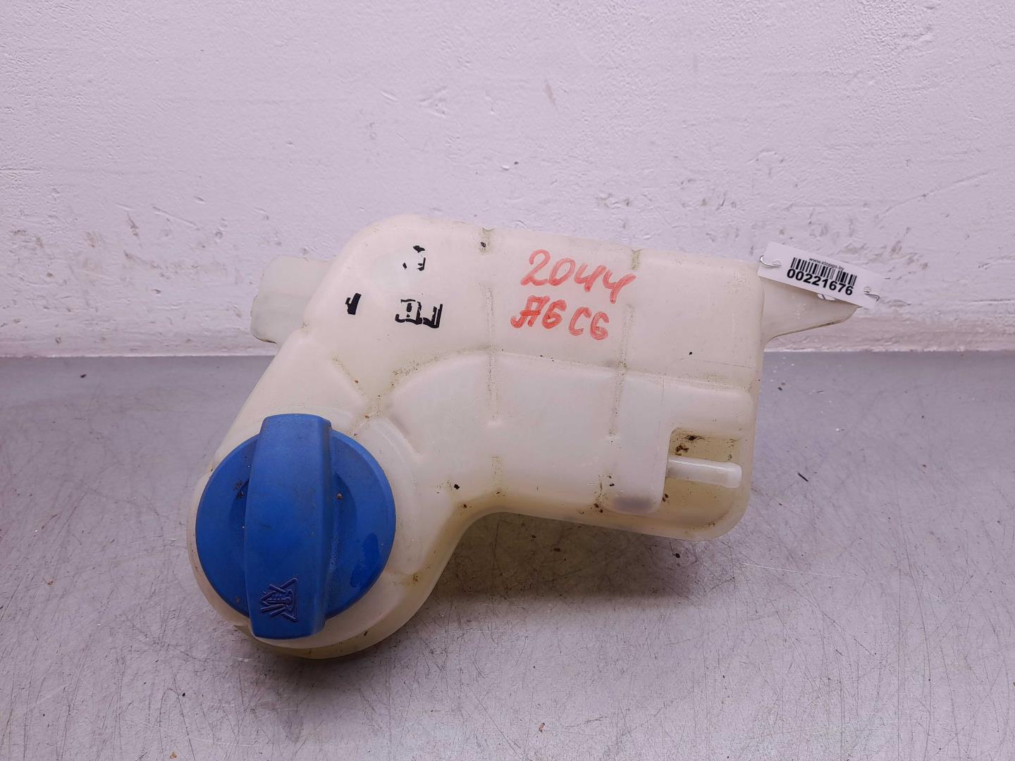 Бачок расширительный