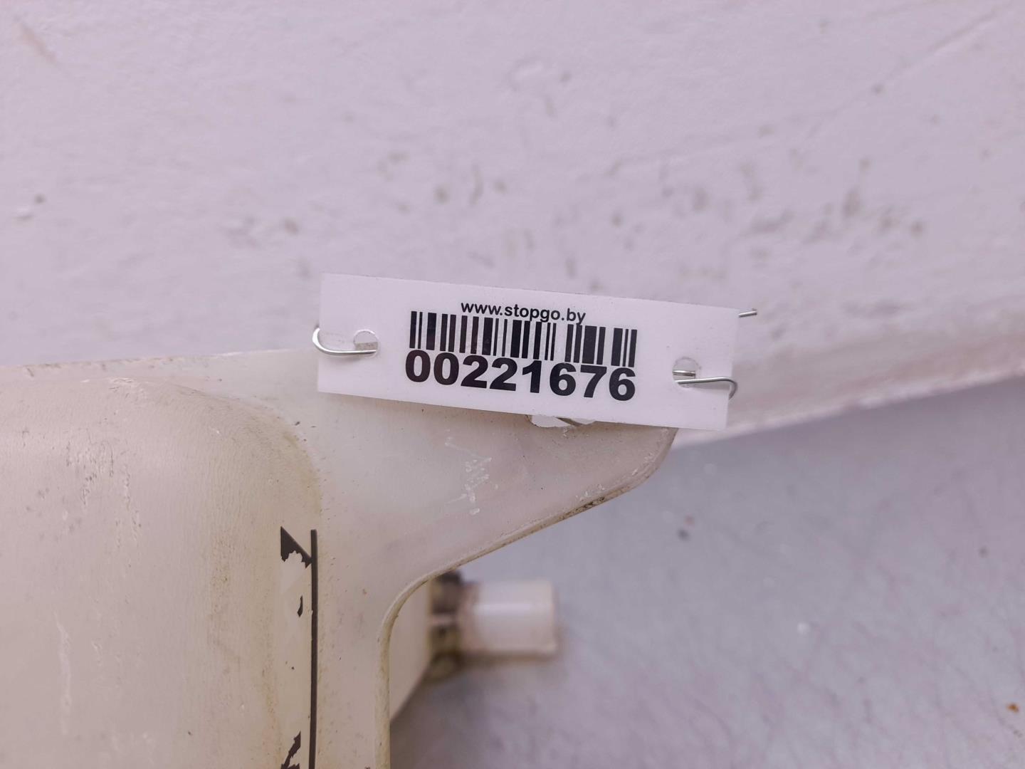 Бачок расширительный