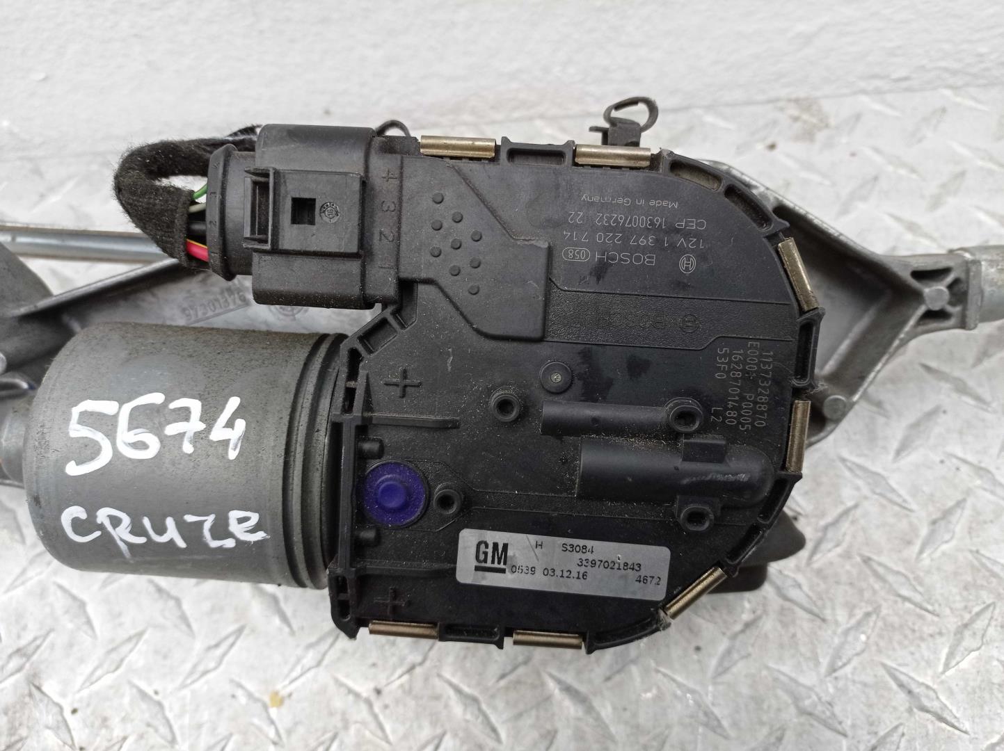 Трапеция стеклоочистителей