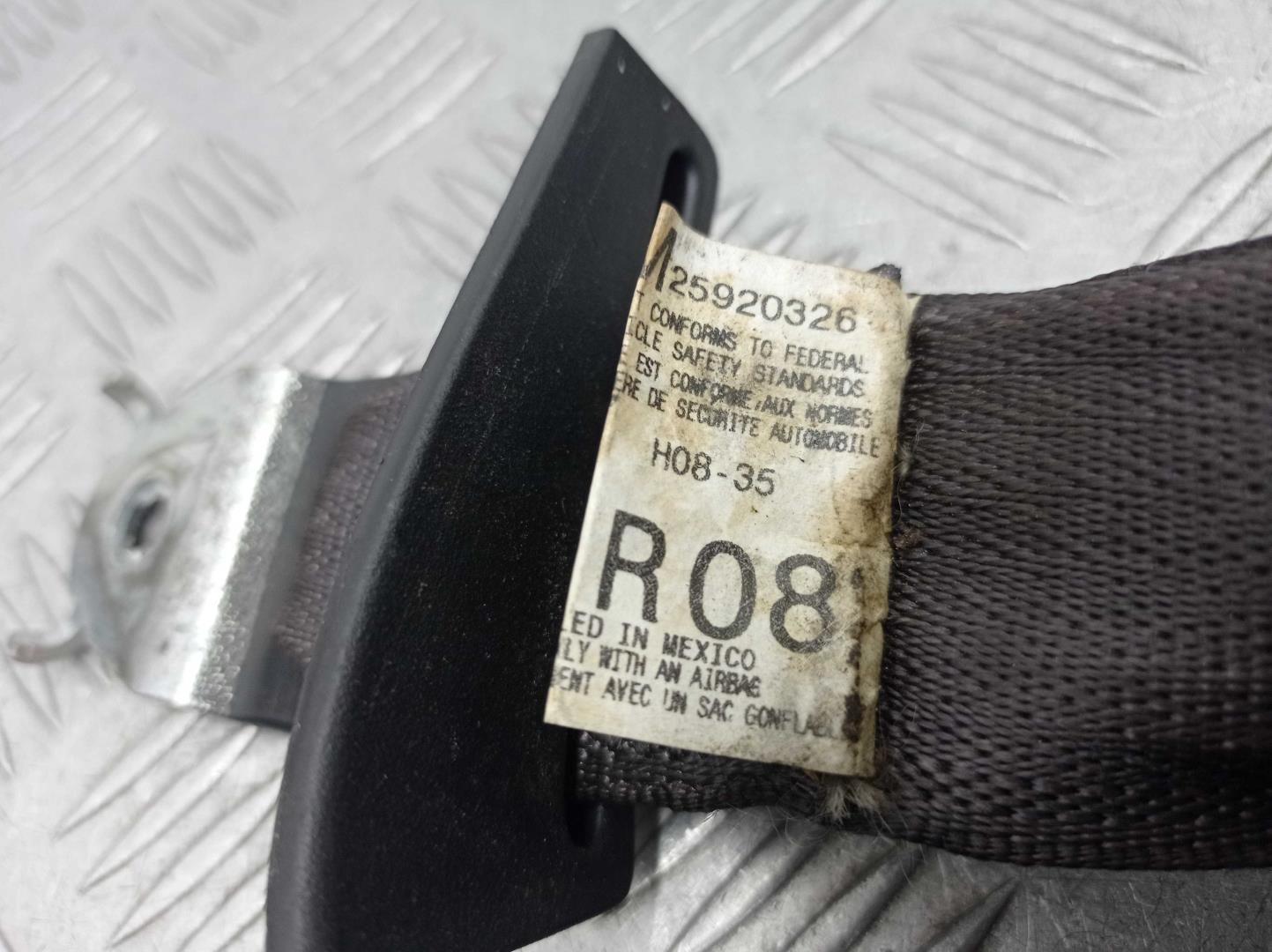 Ремень безопасности