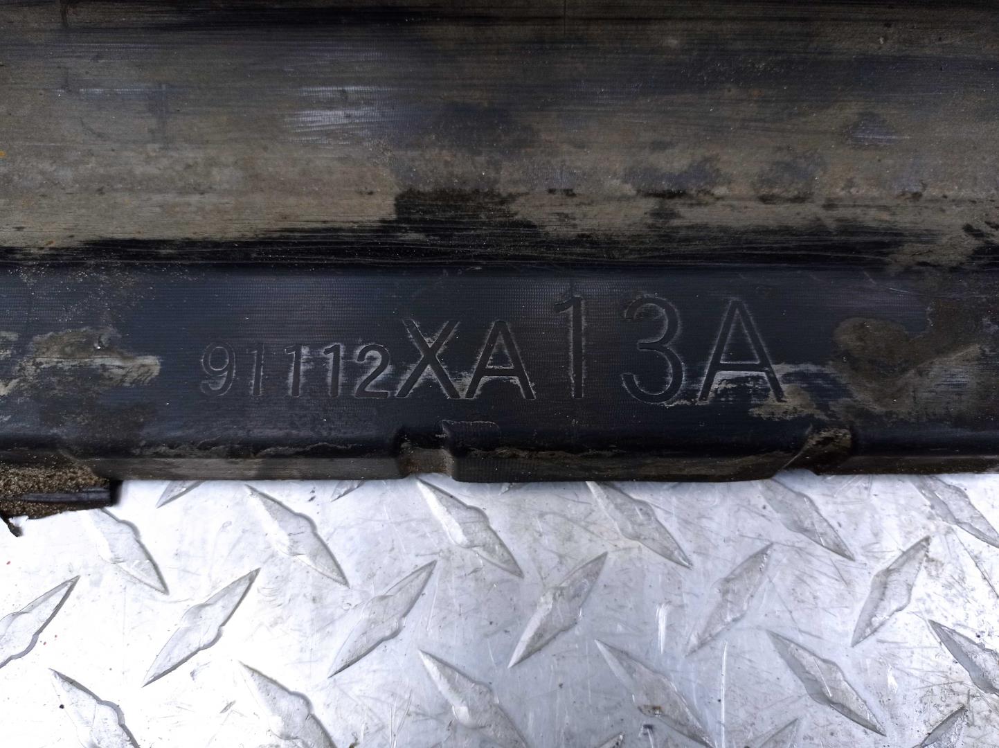Накладка на порог (наружная)