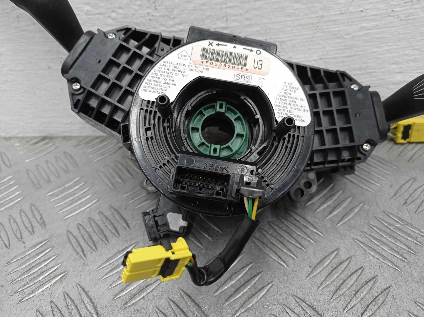 Переключатель подрулевой